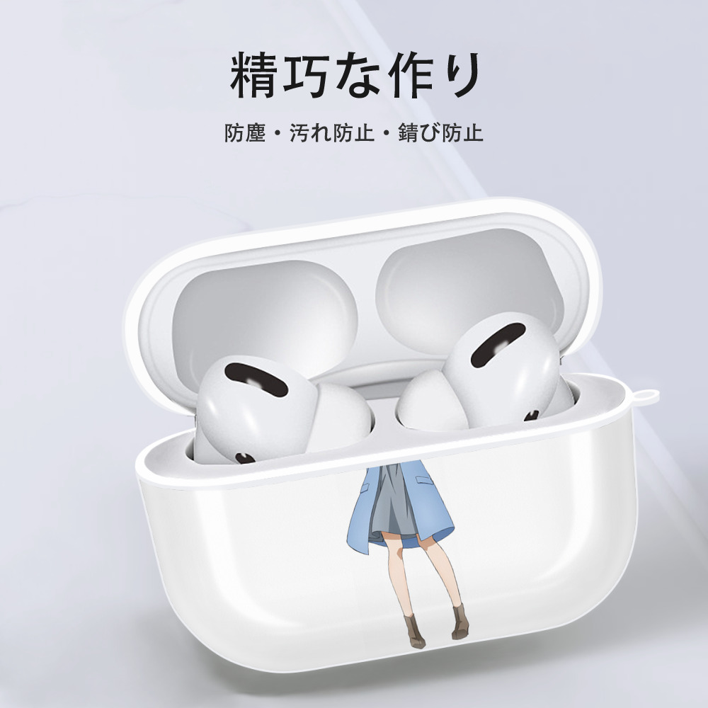 転スラ Regarding Reincarnated to Slime 【AirPods Pro用】ハードシェル保護ケース 耐衝撃・防指紋・カラビナ付き商品仕様