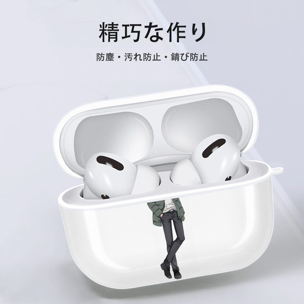 転スラ Regarding Reincarnated to Slime 【AirPods Pro用】ハードシェル保護ケース 耐衝撃・防指紋・カラビナ付き商品仕様