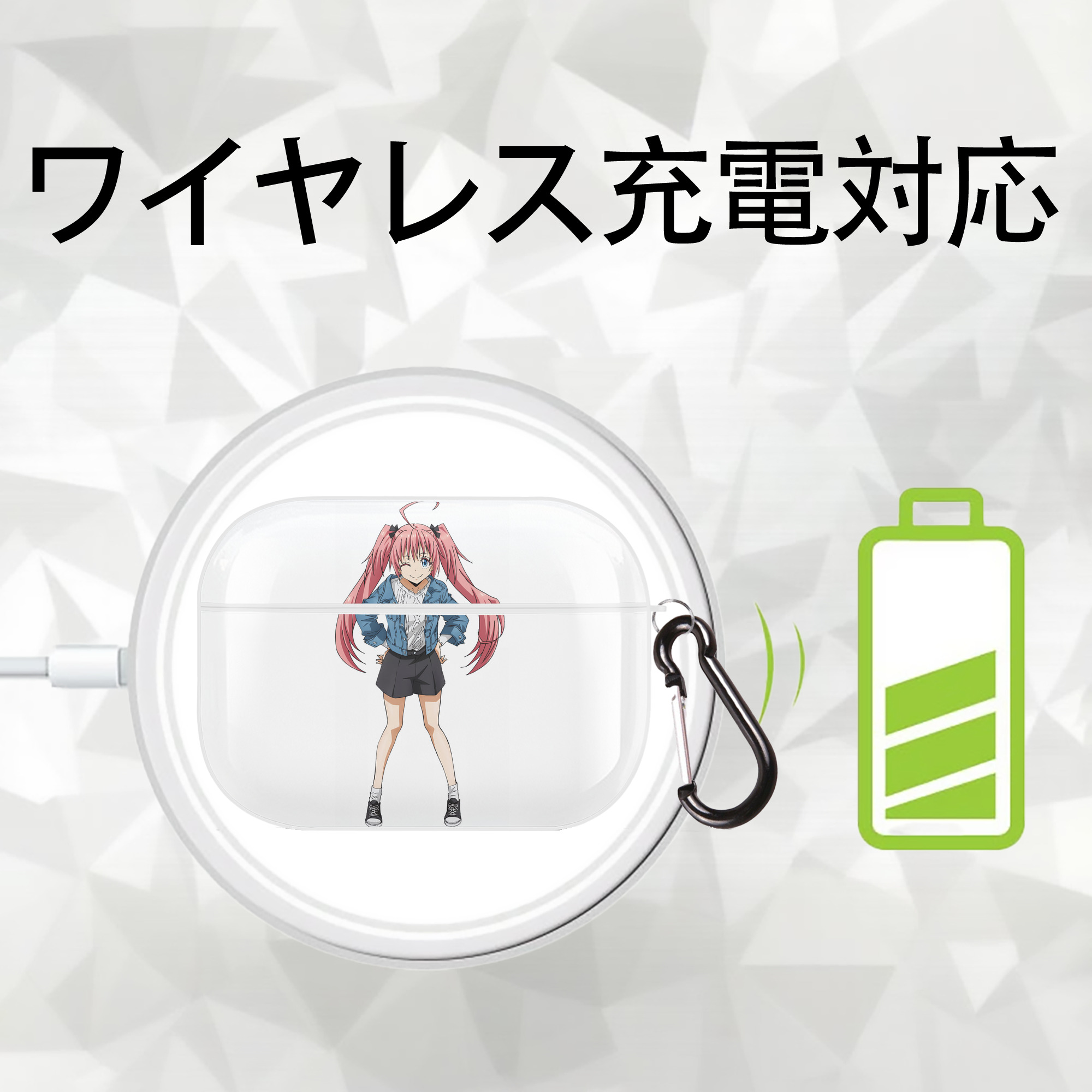 転スラ Regarding Reincarnated to Slime 【AirPods Pro用】ハードシェル保護ケース 耐衝撃・防指紋・カラビナ付き商品仕様