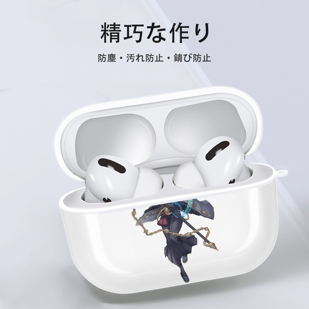 転スラ Regarding Reincarnated to Slime 【AirPods Pro用】ハードシェル保護ケース 耐衝撃・防指紋・カラビナ付き商品仕様