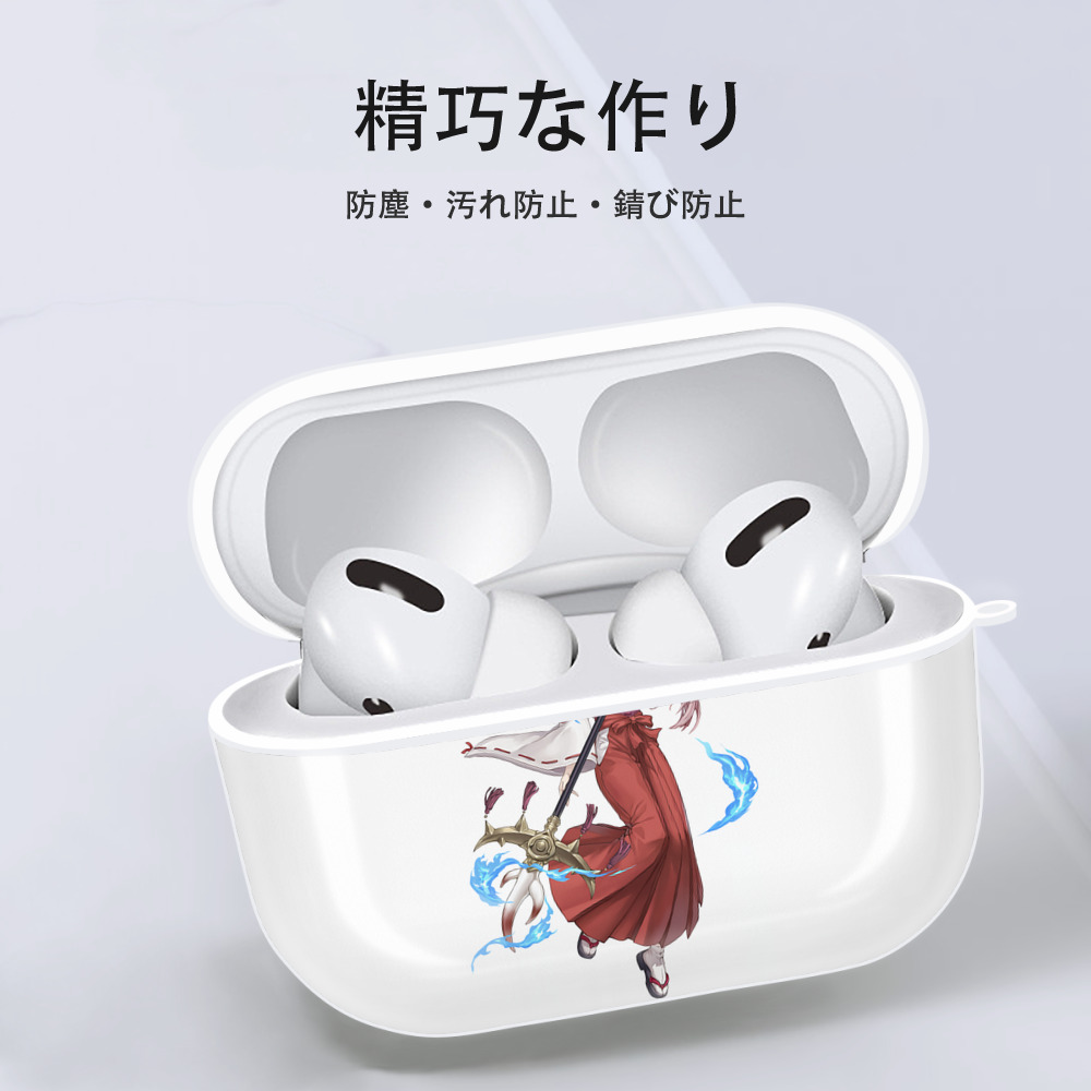 転スラ Regarding Reincarnated to Slime 【AirPods Pro用】ハードシェル保護ケース 耐衝撃・防指紋・カラビナ付き商品仕様