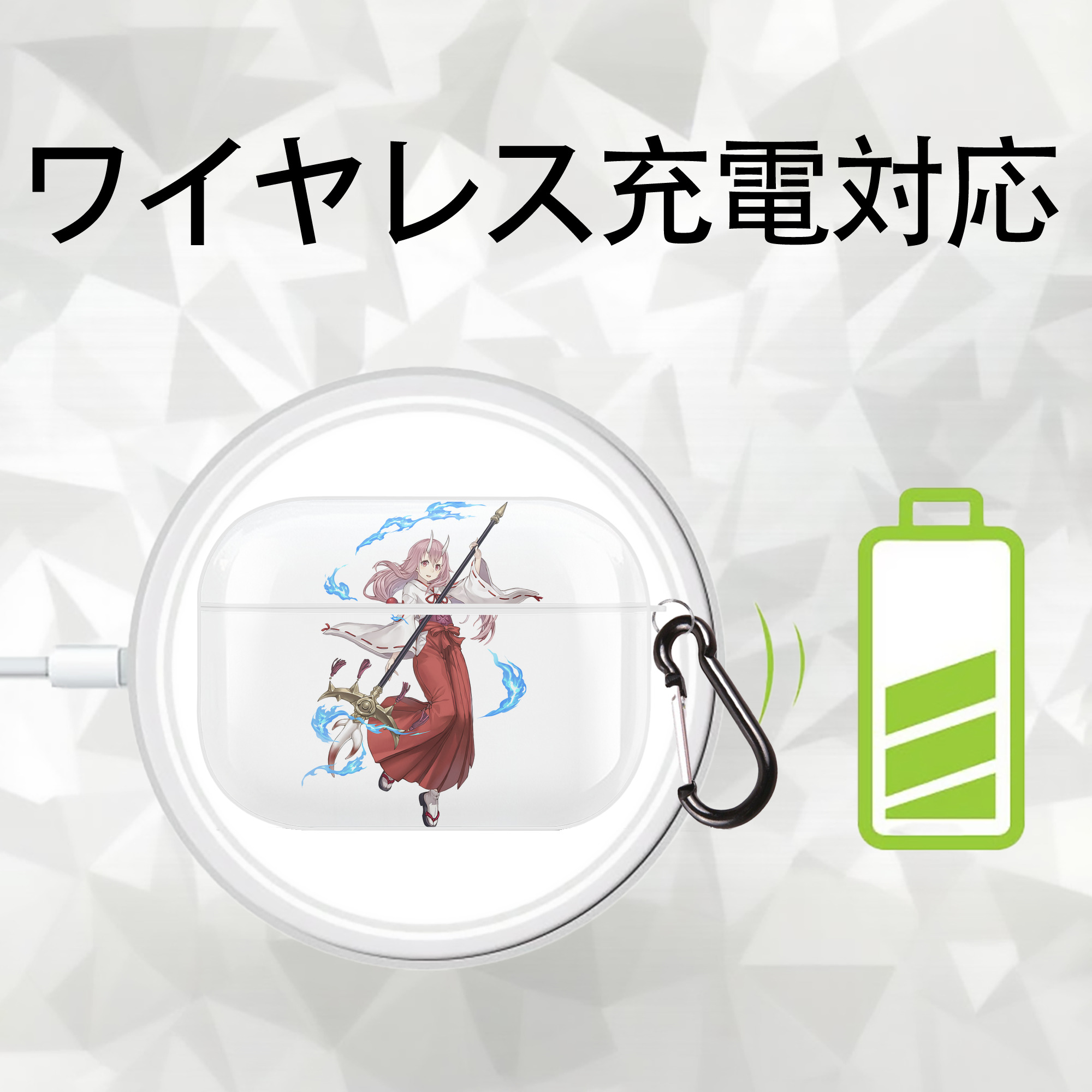 転スラ Regarding Reincarnated to Slime 【AirPods Pro用】ハードシェル保護ケース 耐衝撃・防指紋・カラビナ付き商品仕様