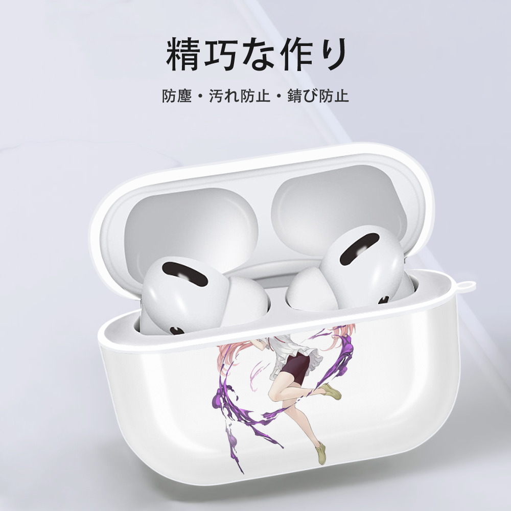 転スラ Regarding Reincarnated to Slime 【AirPods Pro用】ハードシェル保護ケース 耐衝撃・防指紋・カラビナ付き商品仕様