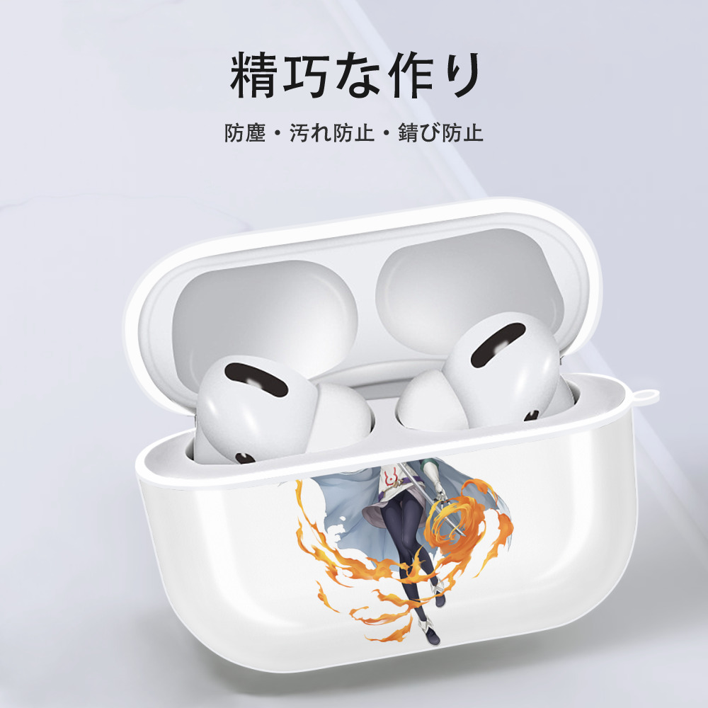 転スラ Regarding Reincarnated to Slime 【AirPods Pro用】ハードシェル保護ケース 耐衝撃・防指紋・カラビナ付き商品仕様