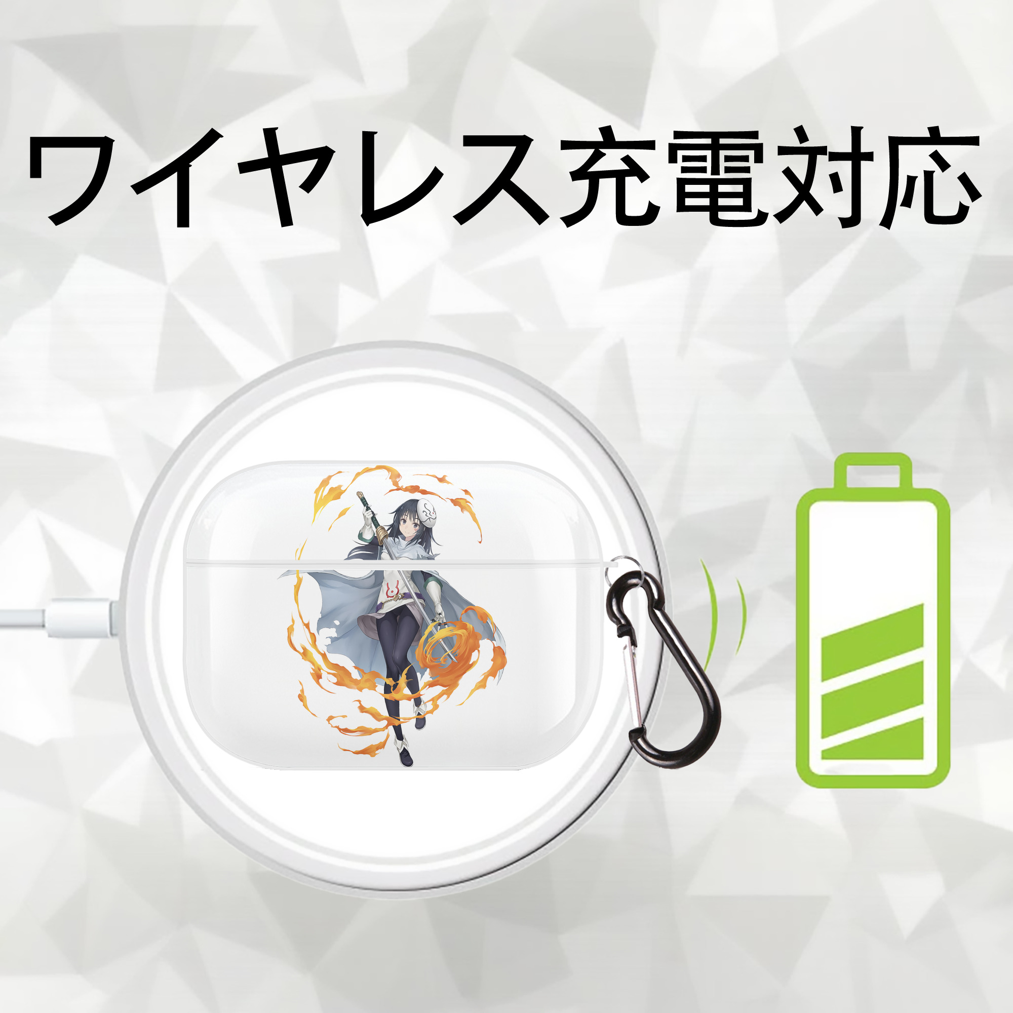 転スラ Regarding Reincarnated to Slime 【AirPods Pro用】ハードシェル保護ケース 耐衝撃・防指紋・カラビナ付き商品仕様