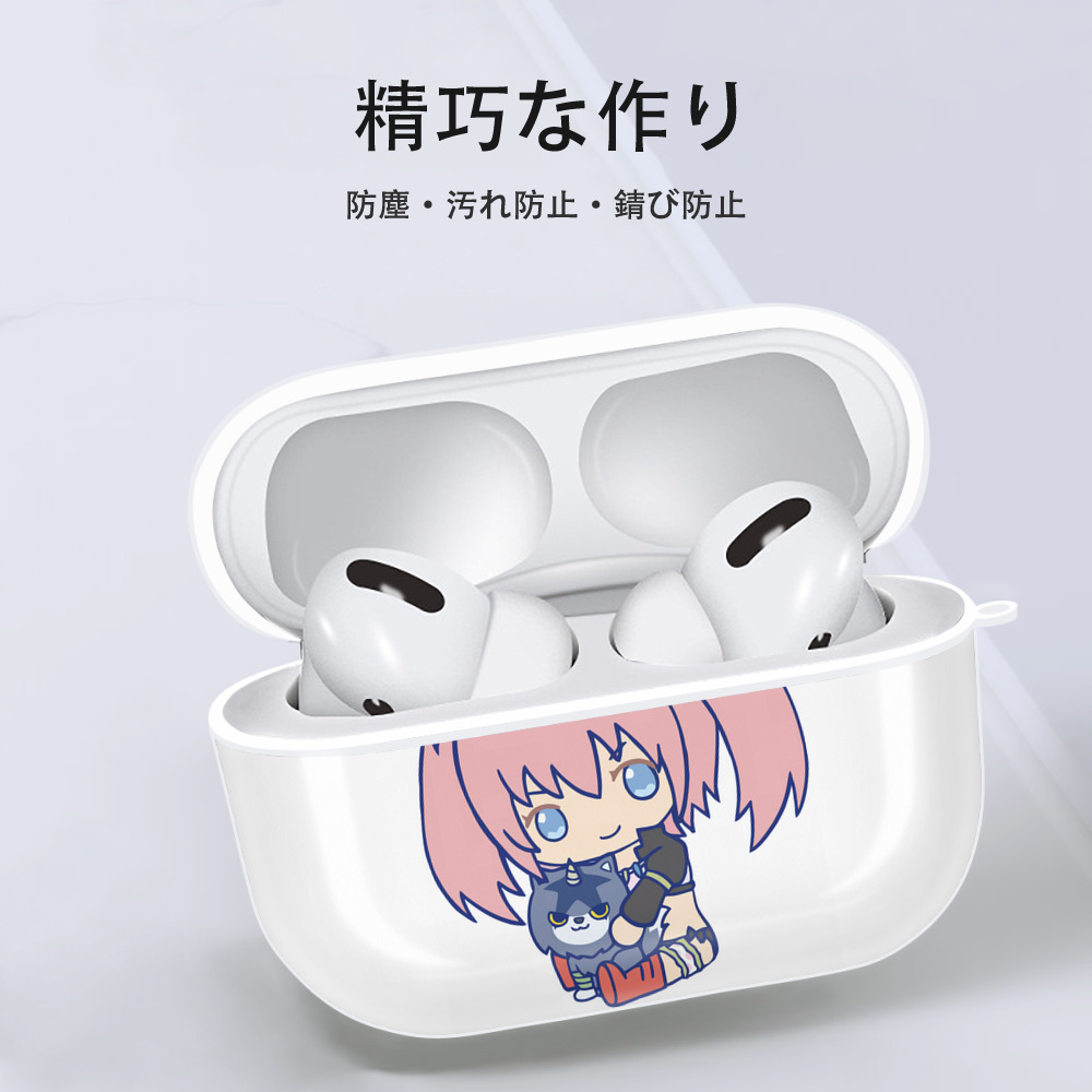 転スラ Regarding Reincarnated to Slime 【AirPods Pro用】ハードシェル保護ケース 耐衝撃・防指紋・カラビナ付き商品仕様