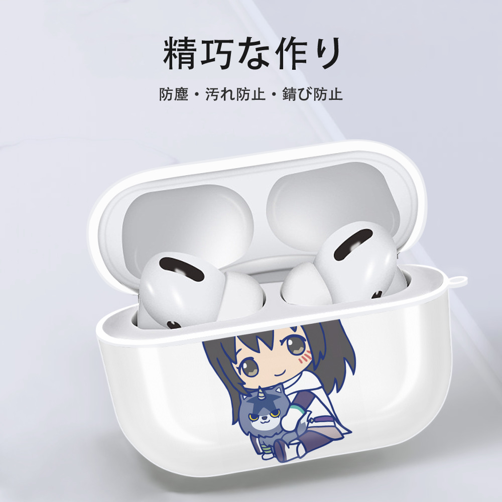 転スラ Regarding Reincarnated to Slime 【AirPods Pro用】ハードシェル保護ケース 耐衝撃・防指紋・カラビナ付き商品仕様