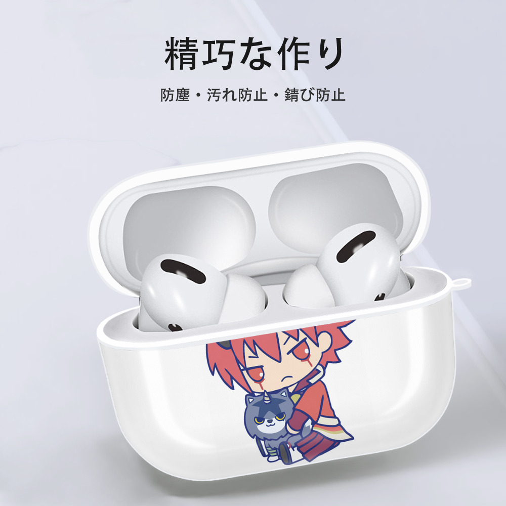 転スラ Regarding Reincarnated to Slime 【AirPods Pro用】ハードシェル保護ケース 耐衝撃・防指紋・カラビナ付き商品仕様