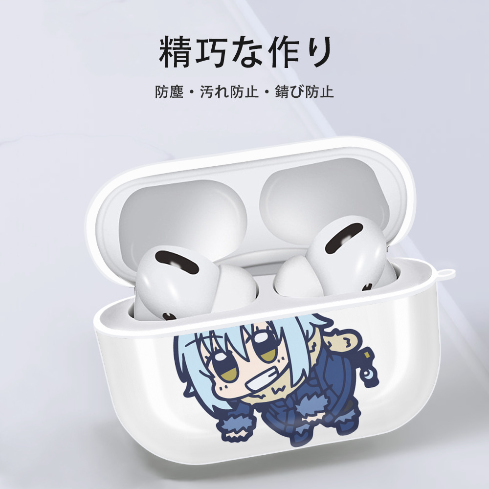 転スラ Regarding Reincarnated to Slime 【AirPods Pro用】ハードシェル保護ケース 耐衝撃・防指紋・カラビナ付き商品仕様