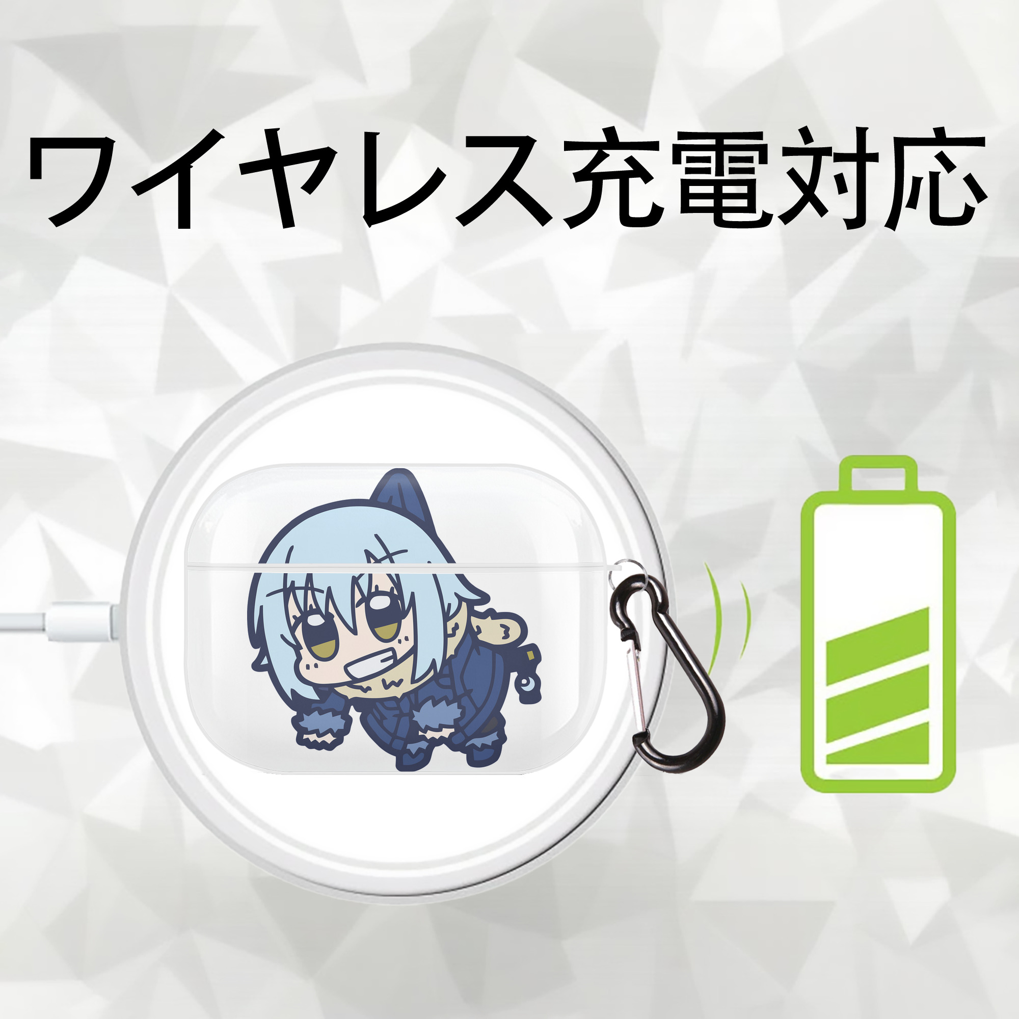 転スラ Regarding Reincarnated to Slime 【AirPods Pro用】ハードシェル保護ケース 耐衝撃・防指紋・カラビナ付き商品仕様
