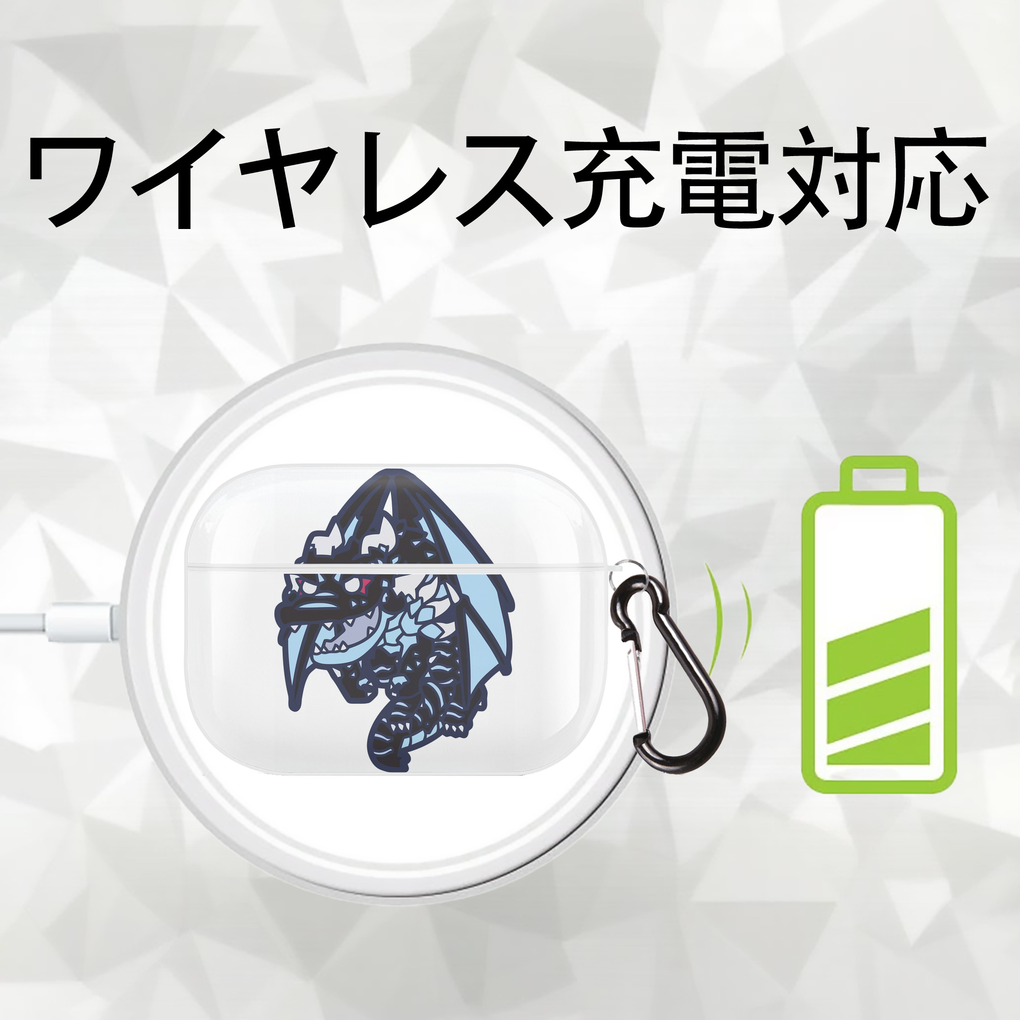 転スラ Regarding Reincarnated to Slime 【AirPods Pro用】ハードシェル保護ケース 耐衝撃・防指紋・カラビナ付き商品仕様