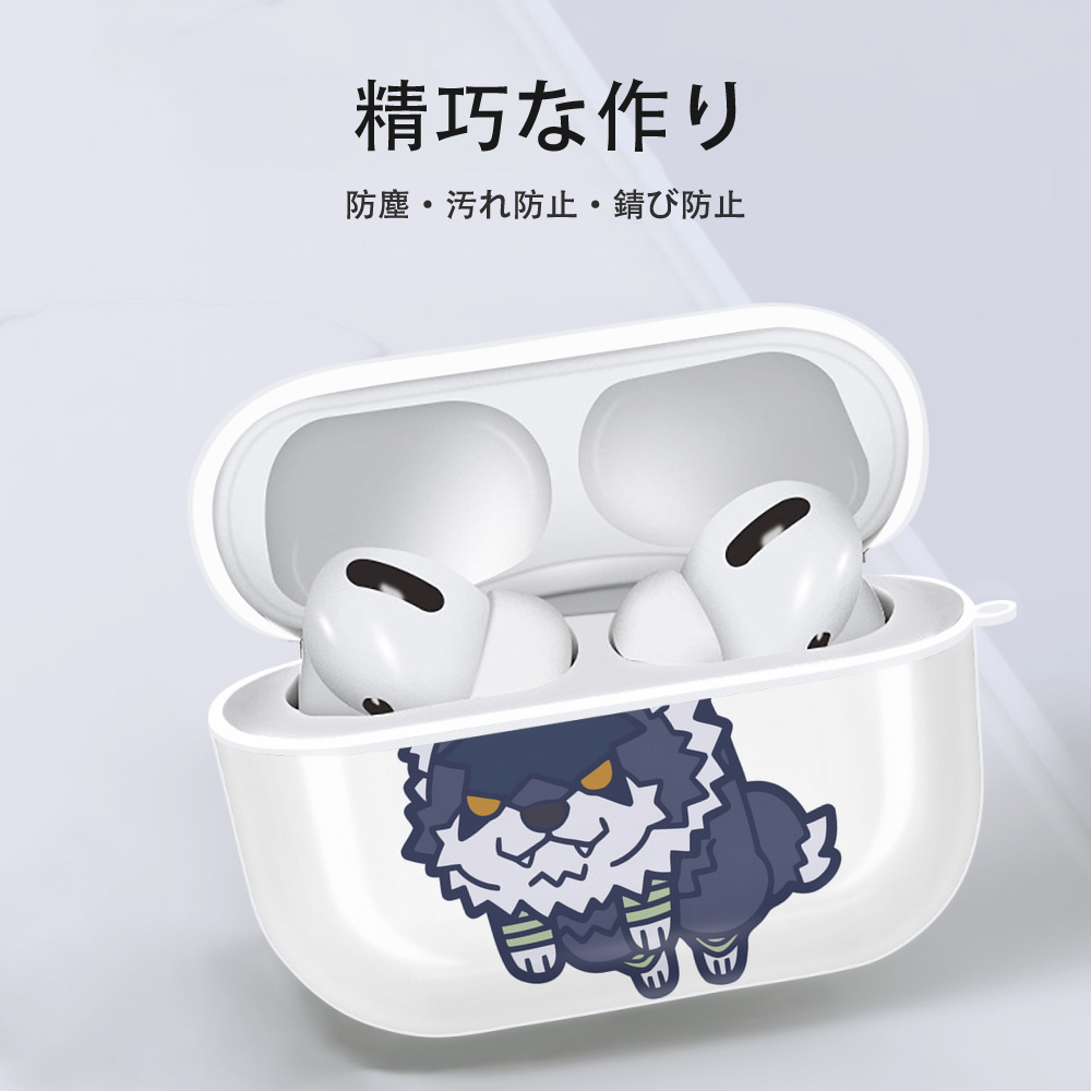転スラ Regarding Reincarnated to Slime 【AirPods Pro用】ハードシェル保護ケース 耐衝撃・防指紋・カラビナ付き商品仕様