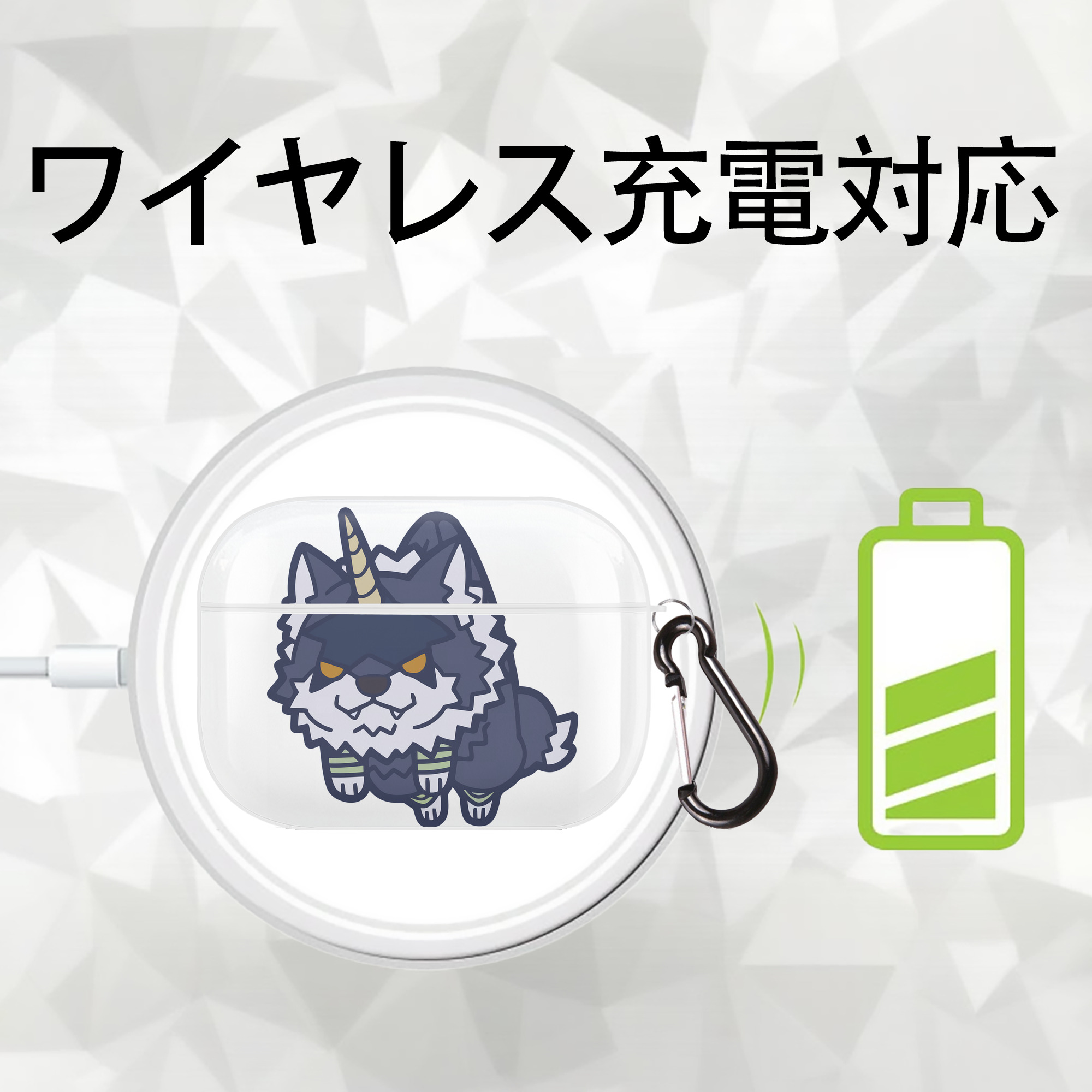 転スラ Regarding Reincarnated to Slime 【AirPods Pro用】ハードシェル保護ケース 耐衝撃・防指紋・カラビナ付き商品仕様
