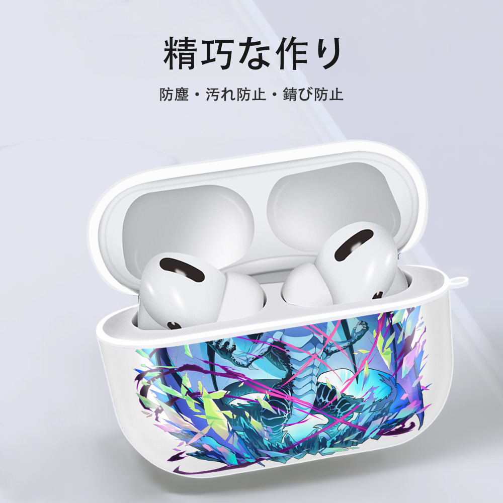 転スラ Regarding Reincarnated to Slime 【AirPods Pro用】ハードシェル保護ケース 耐衝撃・防指紋・カラビナ付き商品仕様