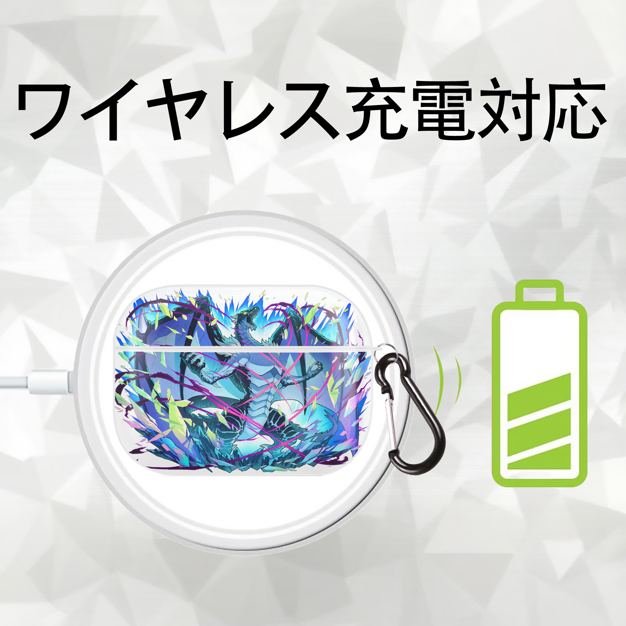 転スラ Regarding Reincarnated to Slime 【AirPods Pro用】ハードシェル保護ケース 耐衝撃・防指紋・カラビナ付き商品仕様