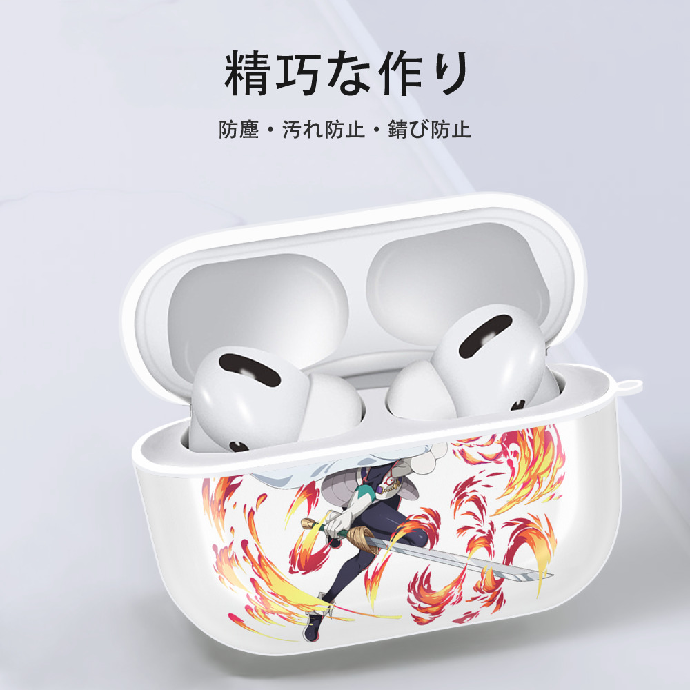 転スラ Regarding Reincarnated to Slime 【AirPods Pro用】ハードシェル保護ケース 耐衝撃・防指紋・カラビナ付き商品仕様