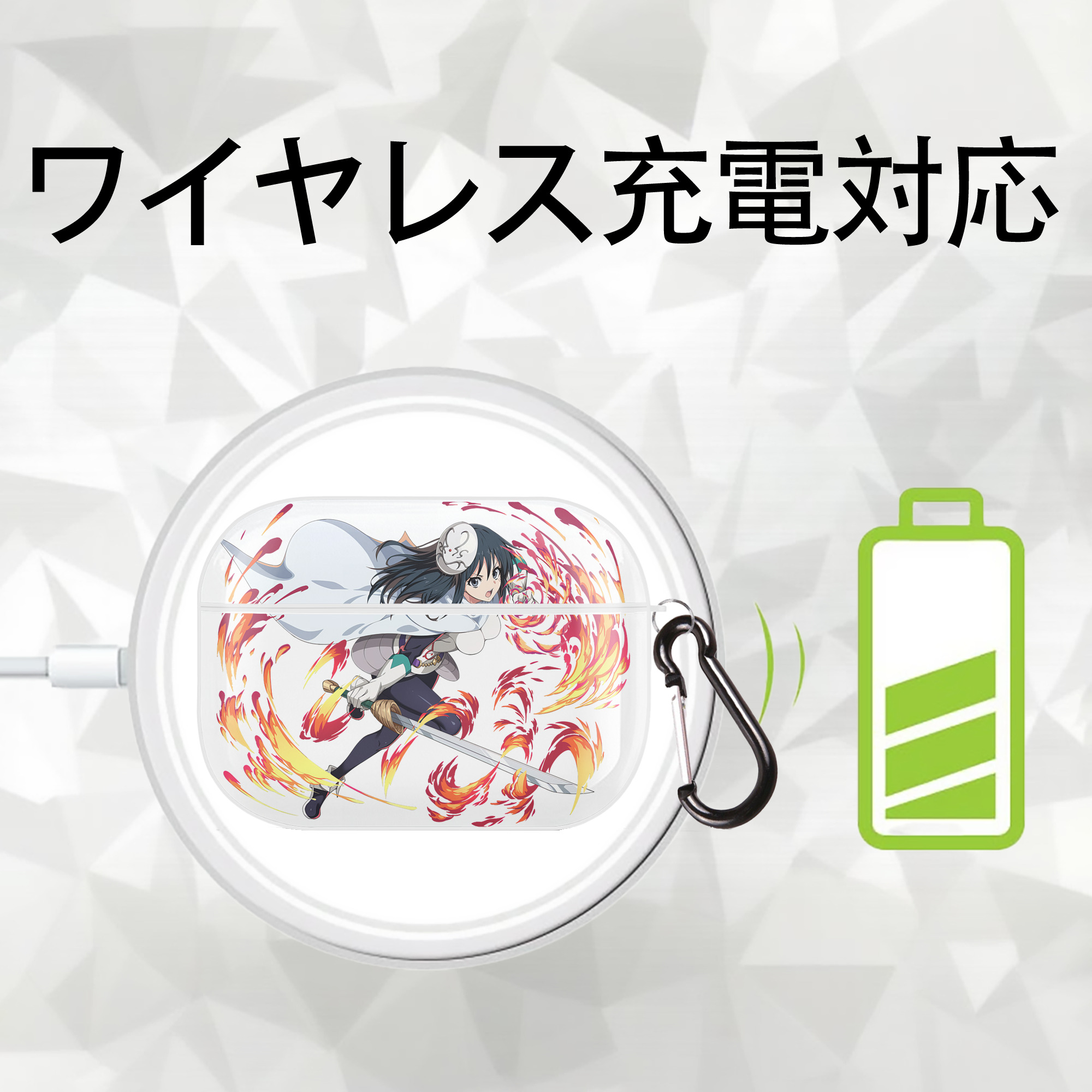 転スラ Regarding Reincarnated to Slime 【AirPods Pro用】ハードシェル保護ケース 耐衝撃・防指紋・カラビナ付き商品仕様