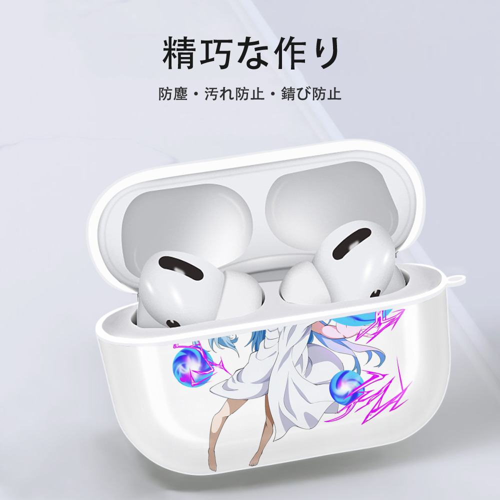 転スラ Regarding Reincarnated to Slime 【AirPods Pro用】ハードシェル保護ケース 耐衝撃・防指紋・カラビナ付き商品仕様