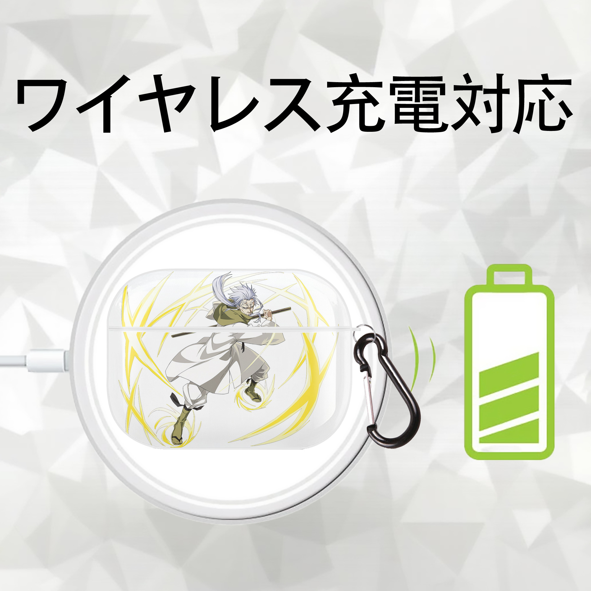 転スラ Regarding Reincarnated to Slime 【AirPods Pro用】ハードシェル保護ケース 耐衝撃・防指紋・カラビナ付き商品仕様