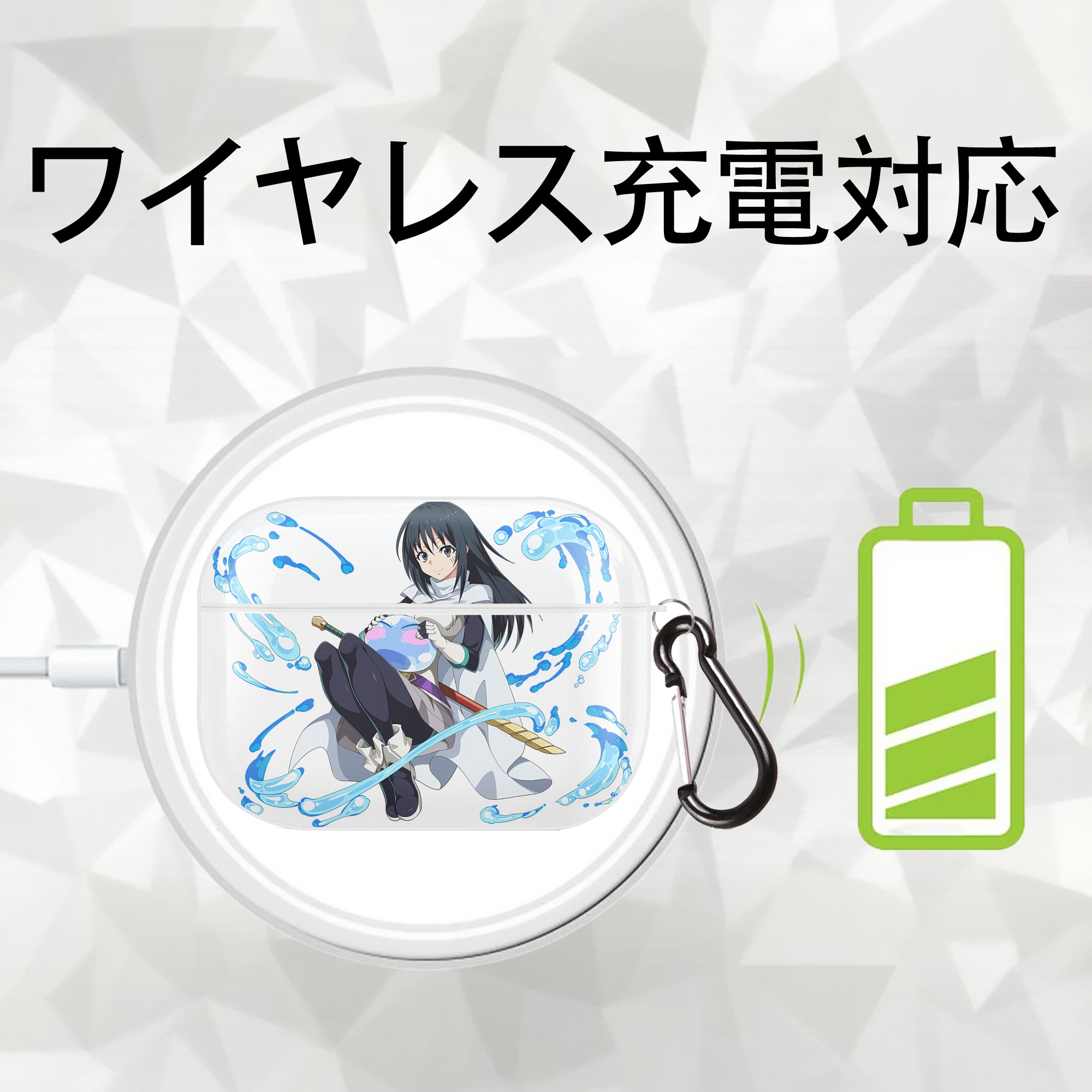 転スラ Regarding Reincarnated to Slime 【AirPods Pro用】ハードシェル保護ケース 耐衝撃・防指紋・カラビナ付き商品仕様