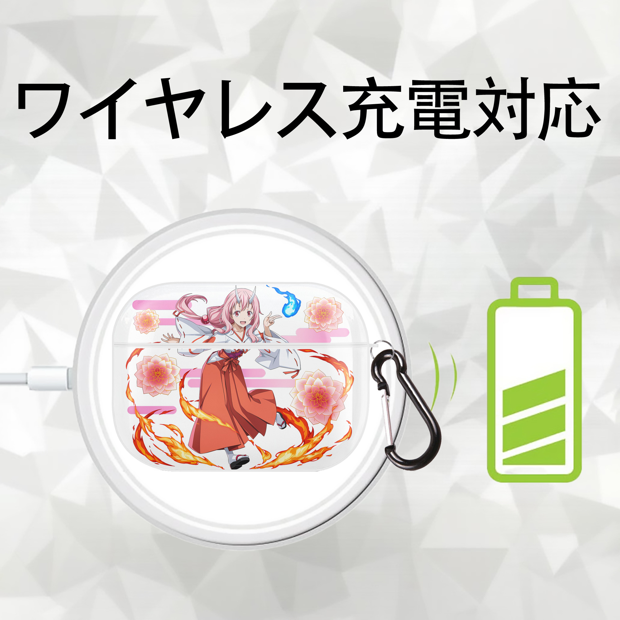 転スラ Regarding Reincarnated to Slime 【AirPods Pro用】ハードシェル保護ケース 耐衝撃・防指紋・カラビナ付き商品仕様