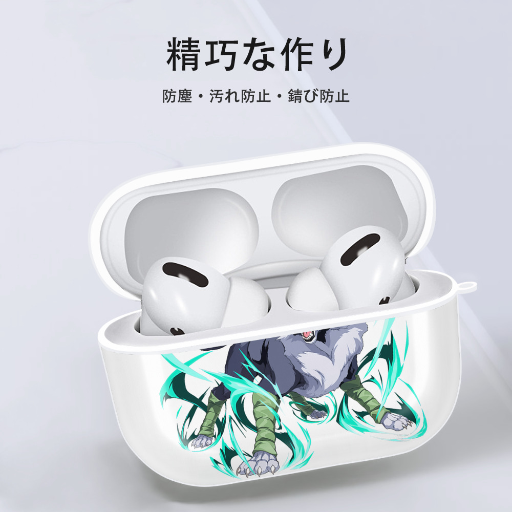転スラ Regarding Reincarnated to Slime 【AirPods Pro用】ハードシェル保護ケース 耐衝撃・防指紋・カラビナ付き商品仕様