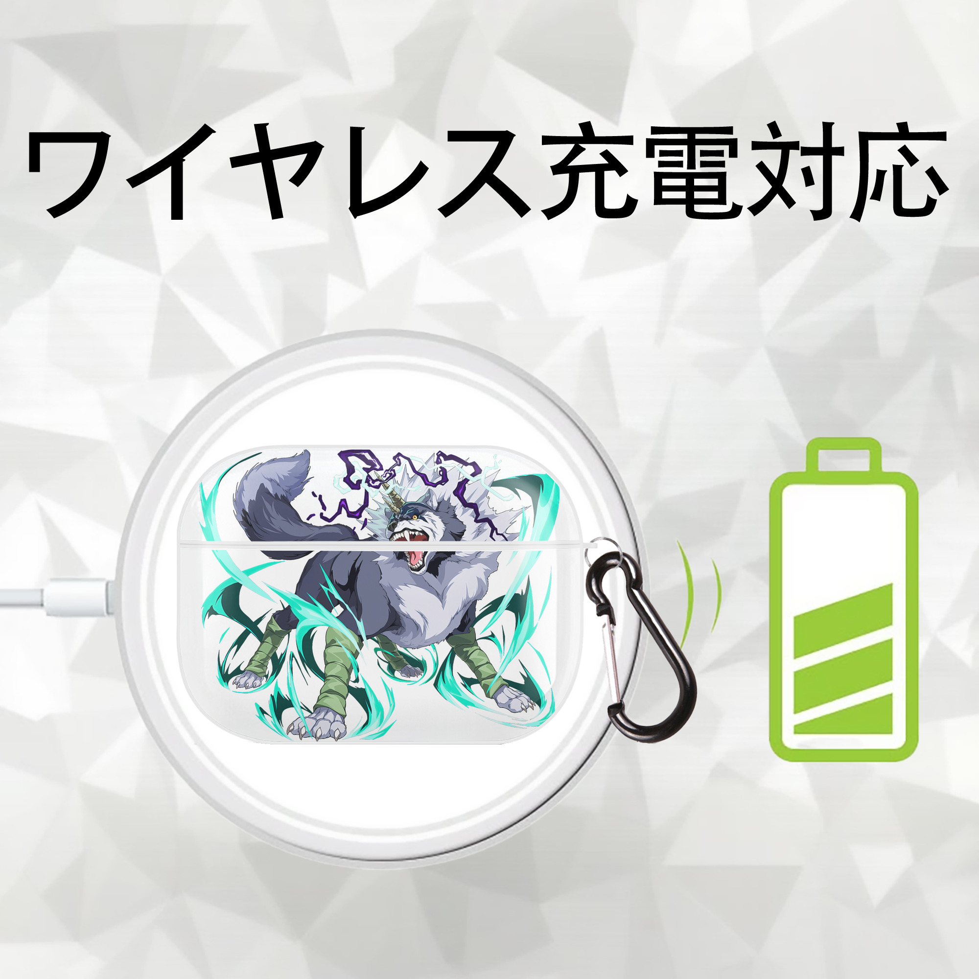 転スラ Regarding Reincarnated to Slime 【AirPods Pro用】ハードシェル保護ケース 耐衝撃・防指紋・カラビナ付き商品仕様