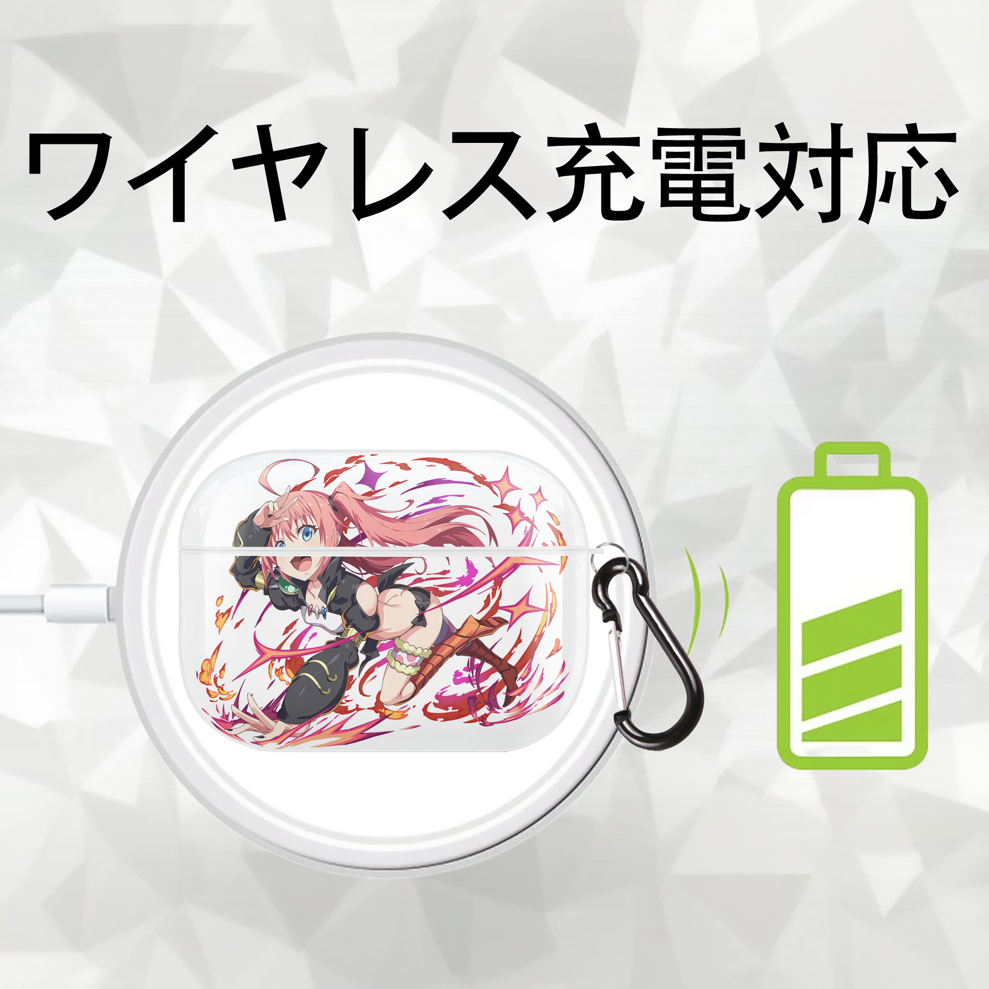 転スラ Regarding Reincarnated to Slime 【AirPods Pro用】ハードシェル保護ケース 耐衝撃・防指紋・カラビナ付き商品仕様