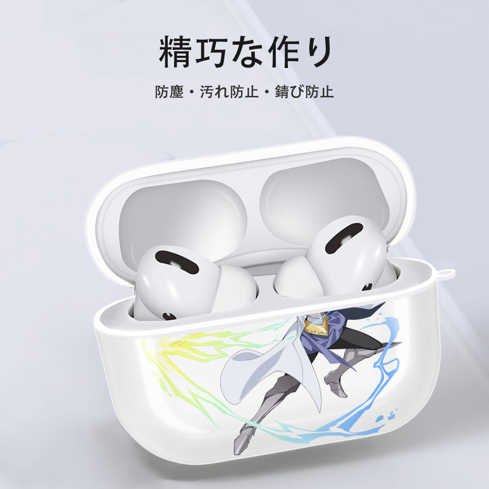 転スラ Regarding Reincarnated to Slime 【AirPods Pro用】ハードシェル保護ケース 耐衝撃・防指紋・カラビナ付き商品仕様