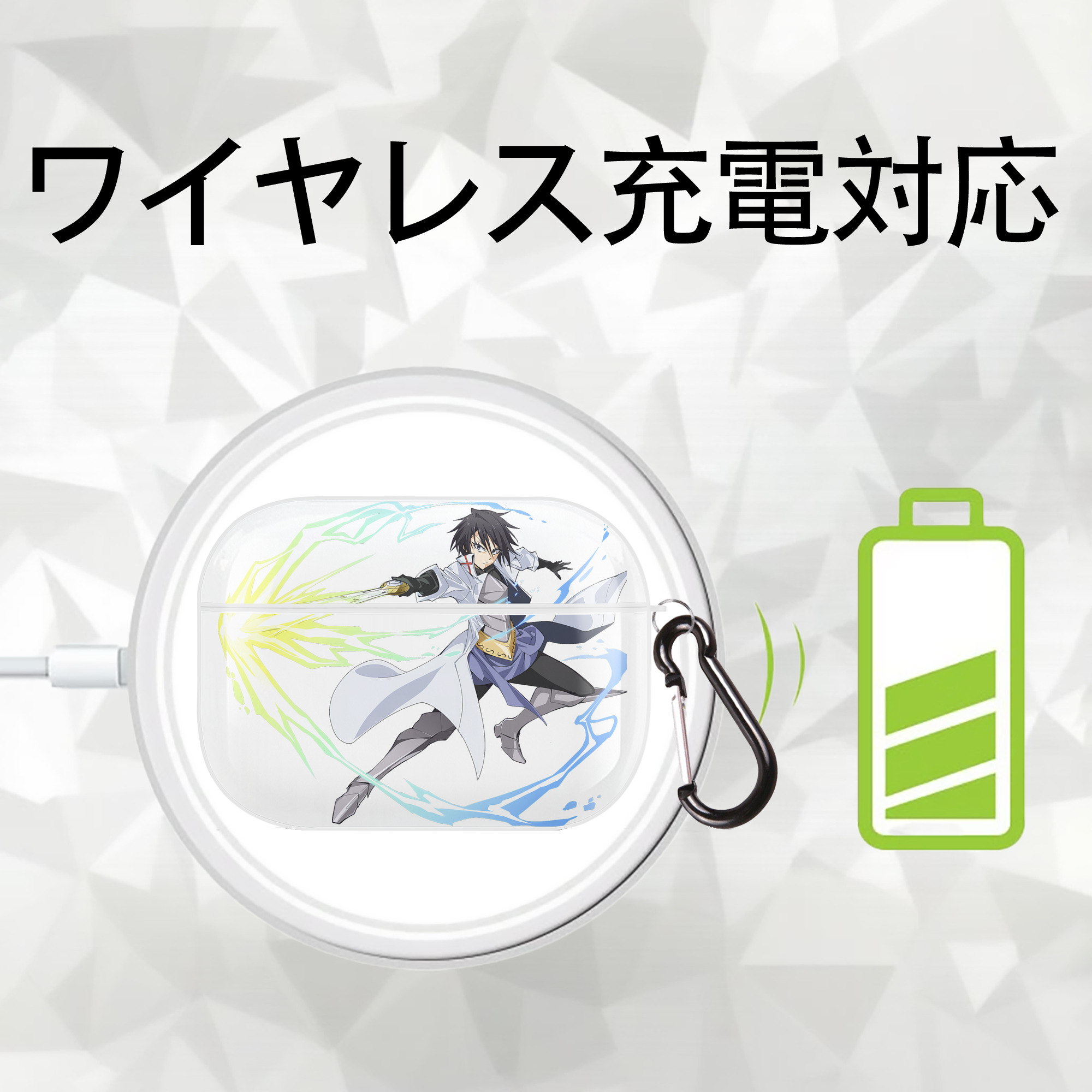 転スラ Regarding Reincarnated to Slime 【AirPods Pro用】ハードシェル保護ケース 耐衝撃・防指紋・カラビナ付き商品仕様