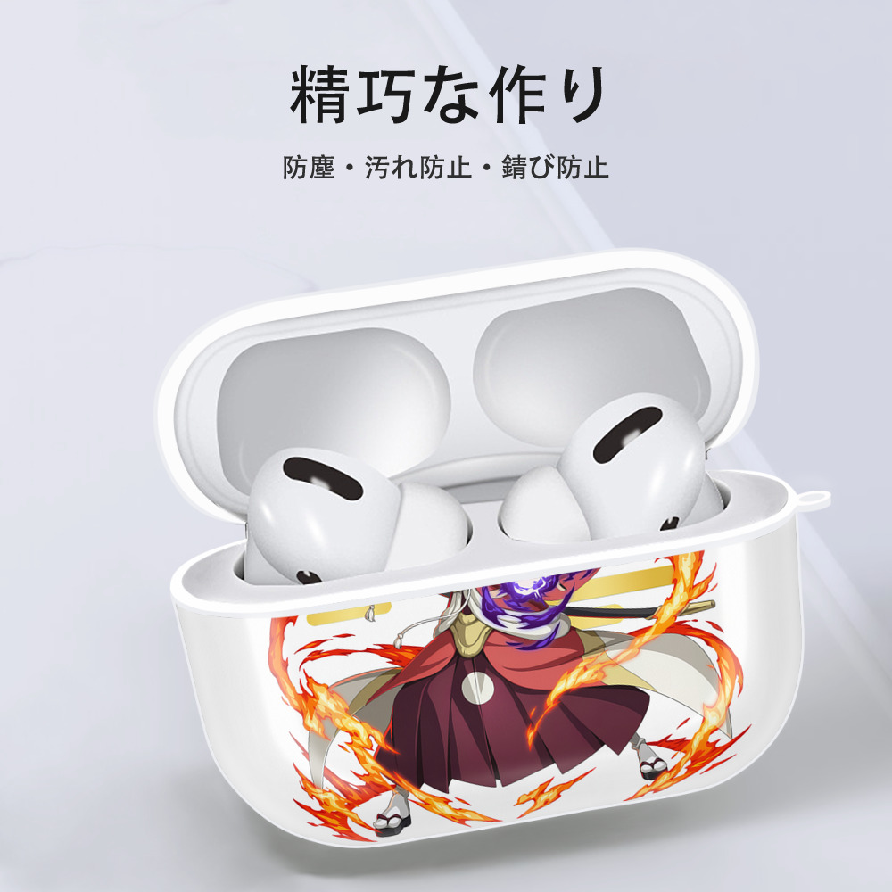 転スラ Regarding Reincarnated to Slime 【AirPods Pro用】ハードシェル保護ケース 耐衝撃・防指紋・カラビナ付き商品仕様