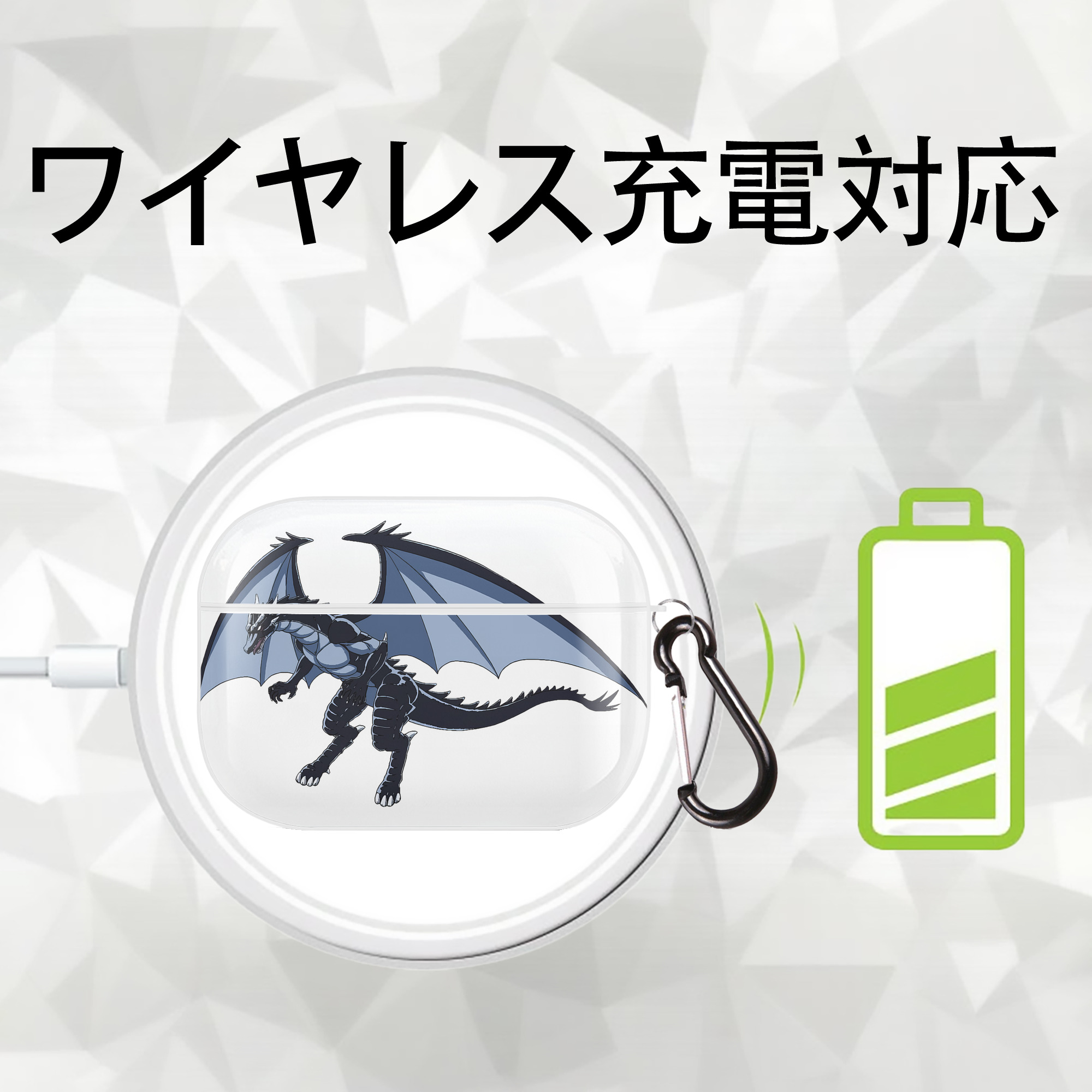転スラ Regarding Reincarnated to Slime 【AirPods Pro用】ハードシェル保護ケース 耐衝撃・防指紋・カラビナ付き商品仕様
