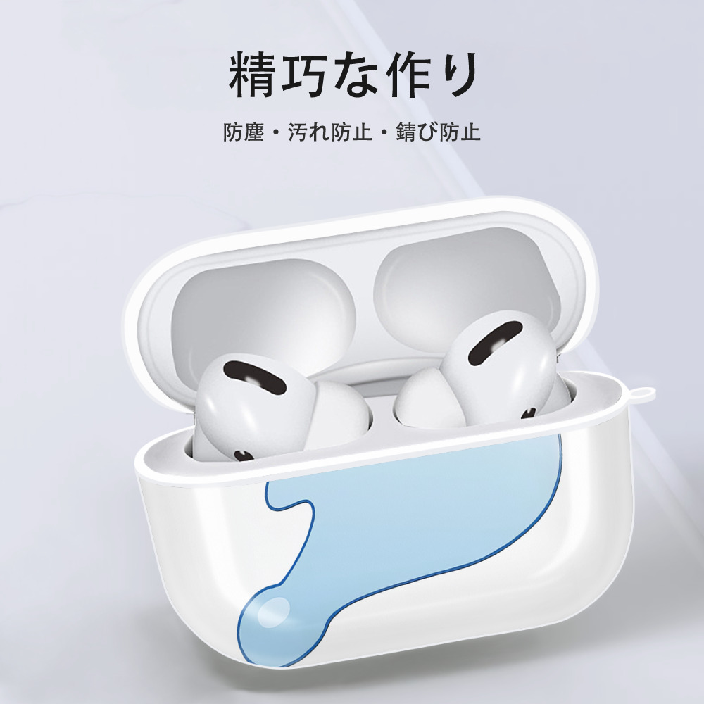 転スラ Regarding Reincarnated to Slime 【AirPods Pro用】ハードシェル保護ケース 耐衝撃・防指紋・カラビナ付き商品仕様