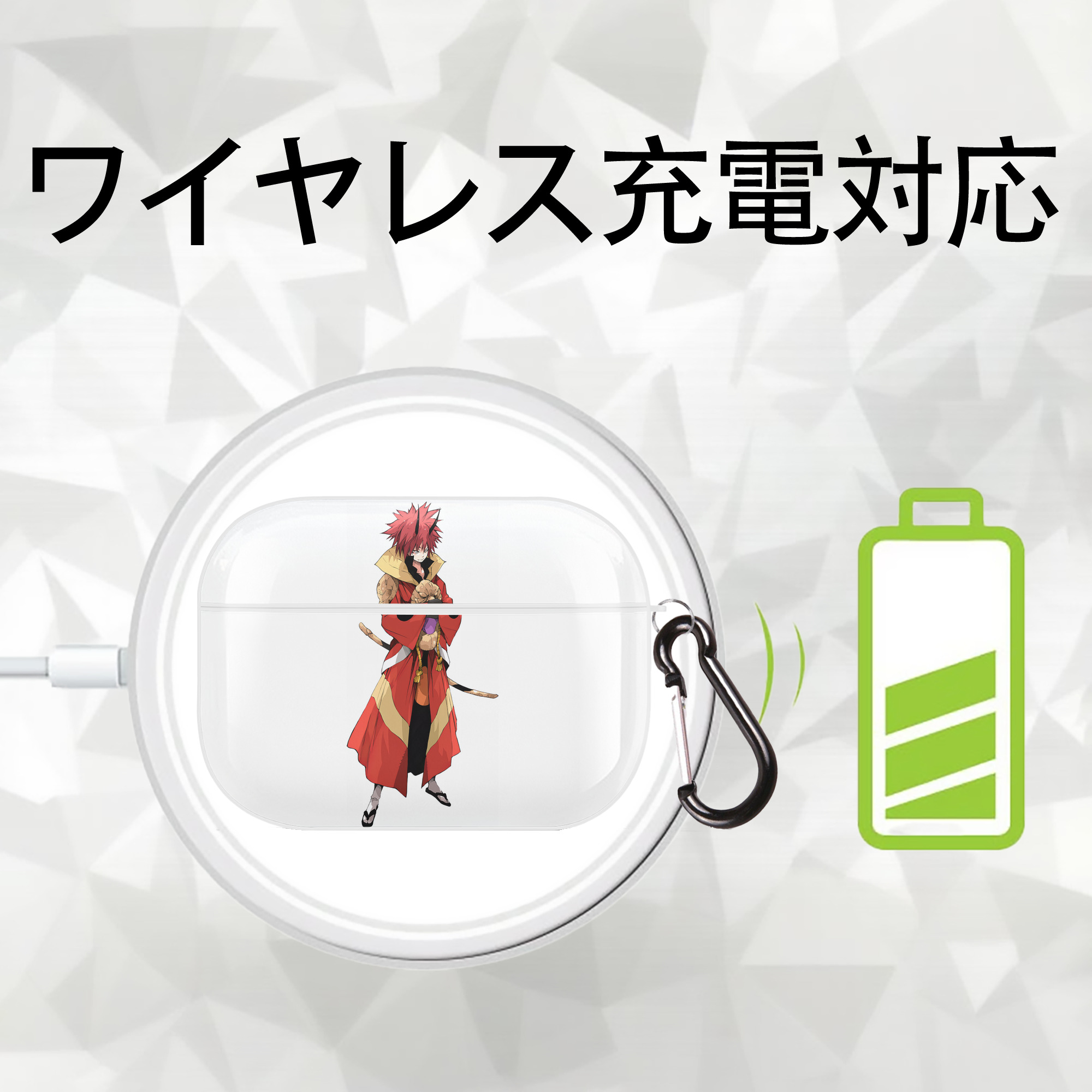 転スラ Regarding Reincarnated to Slime 【AirPods Pro用】ハードシェル保護ケース 耐衝撃・防指紋・カラビナ付き商品仕様