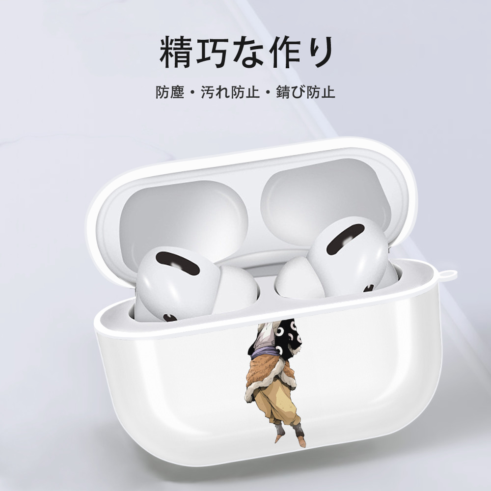 転スラ Regarding Reincarnated to Slime 【AirPods Pro用】ハードシェル保護ケース 耐衝撃・防指紋・カラビナ付き商品仕様