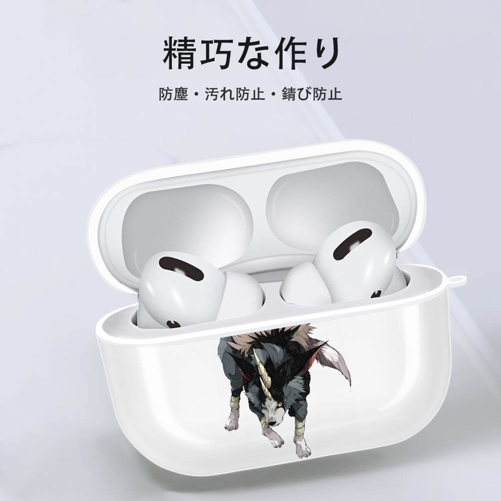 転スラ Regarding Reincarnated to Slime 【AirPods Pro用】ハードシェル保護ケース 耐衝撃・防指紋・カラビナ付き商品仕様