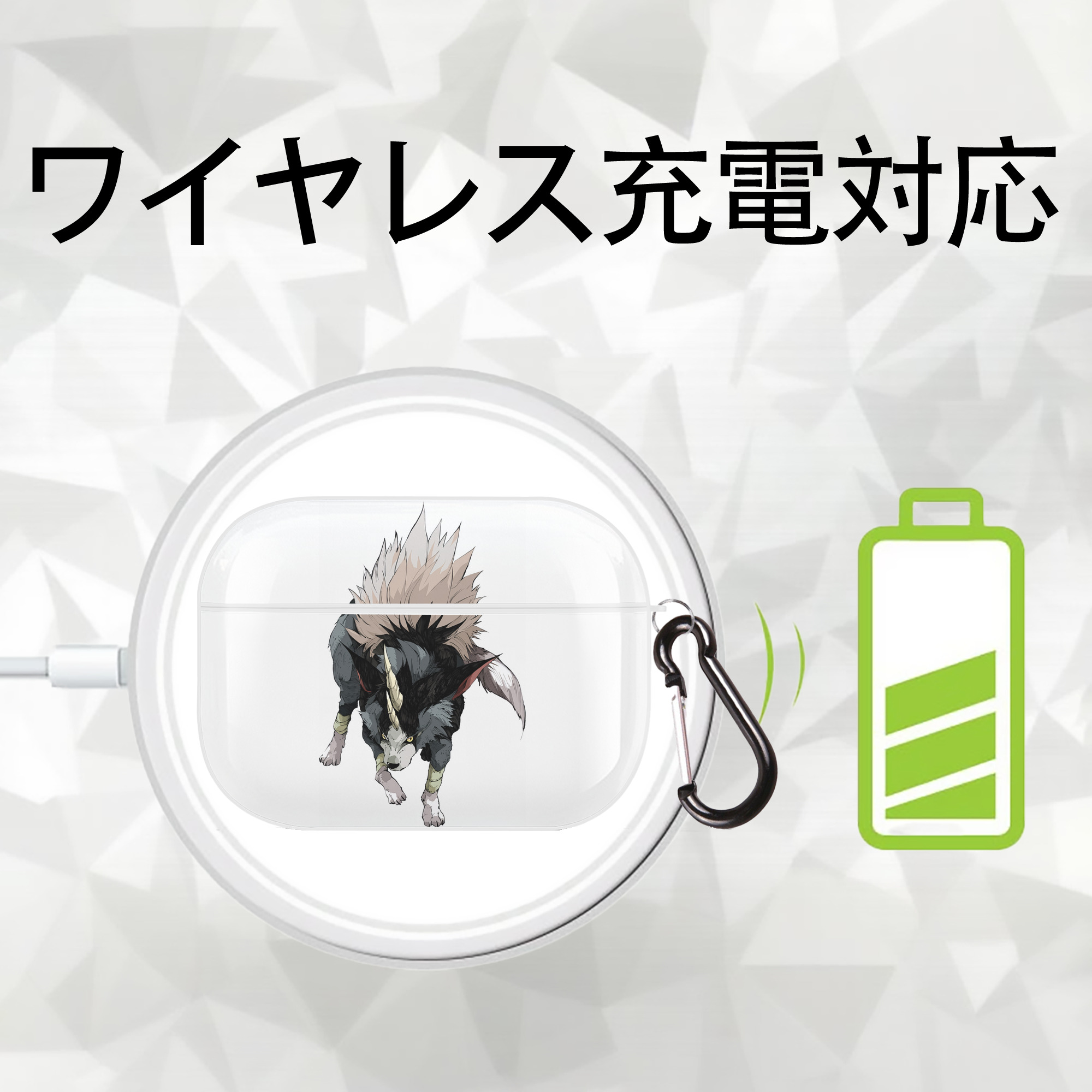 転スラ Regarding Reincarnated to Slime 【AirPods Pro用】ハードシェル保護ケース 耐衝撃・防指紋・カラビナ付き商品仕様