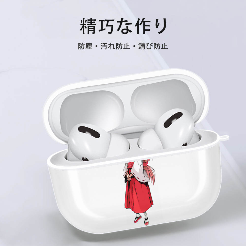転スラ Regarding Reincarnated to Slime 【AirPods Pro用】ハードシェル保護ケース 耐衝撃・防指紋・カラビナ付き商品仕様
