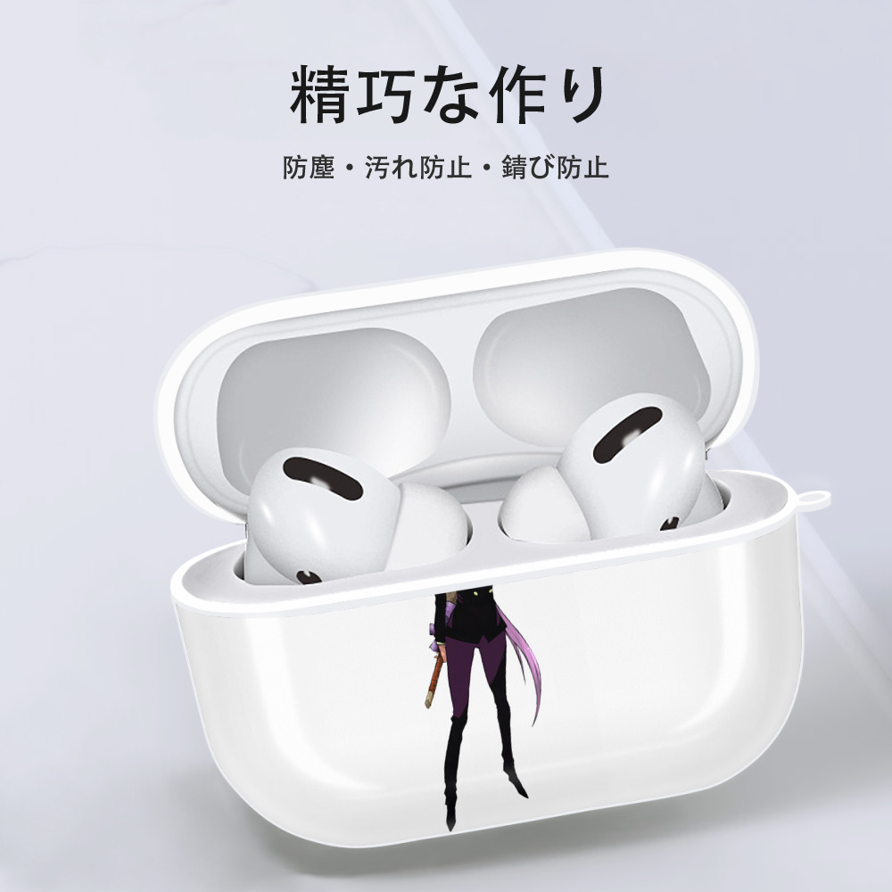 転スラ Regarding Reincarnated to Slime 【AirPods Pro用】ハードシェル保護ケース 耐衝撃・防指紋・カラビナ付き商品仕様