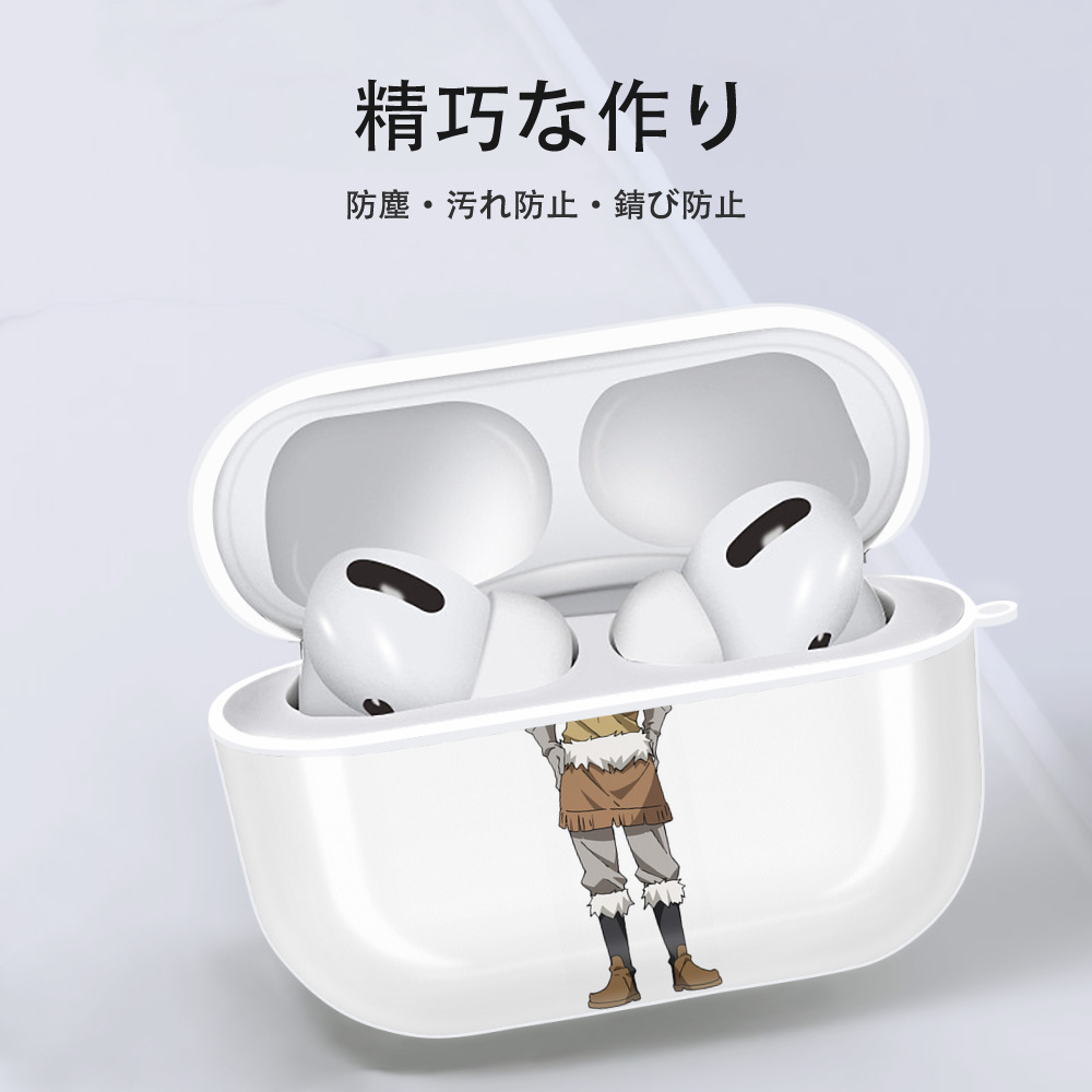 転スラ Regarding Reincarnated to Slime 【AirPods Pro用】ハードシェル保護ケース 耐衝撃・防指紋・カラビナ付き商品仕様