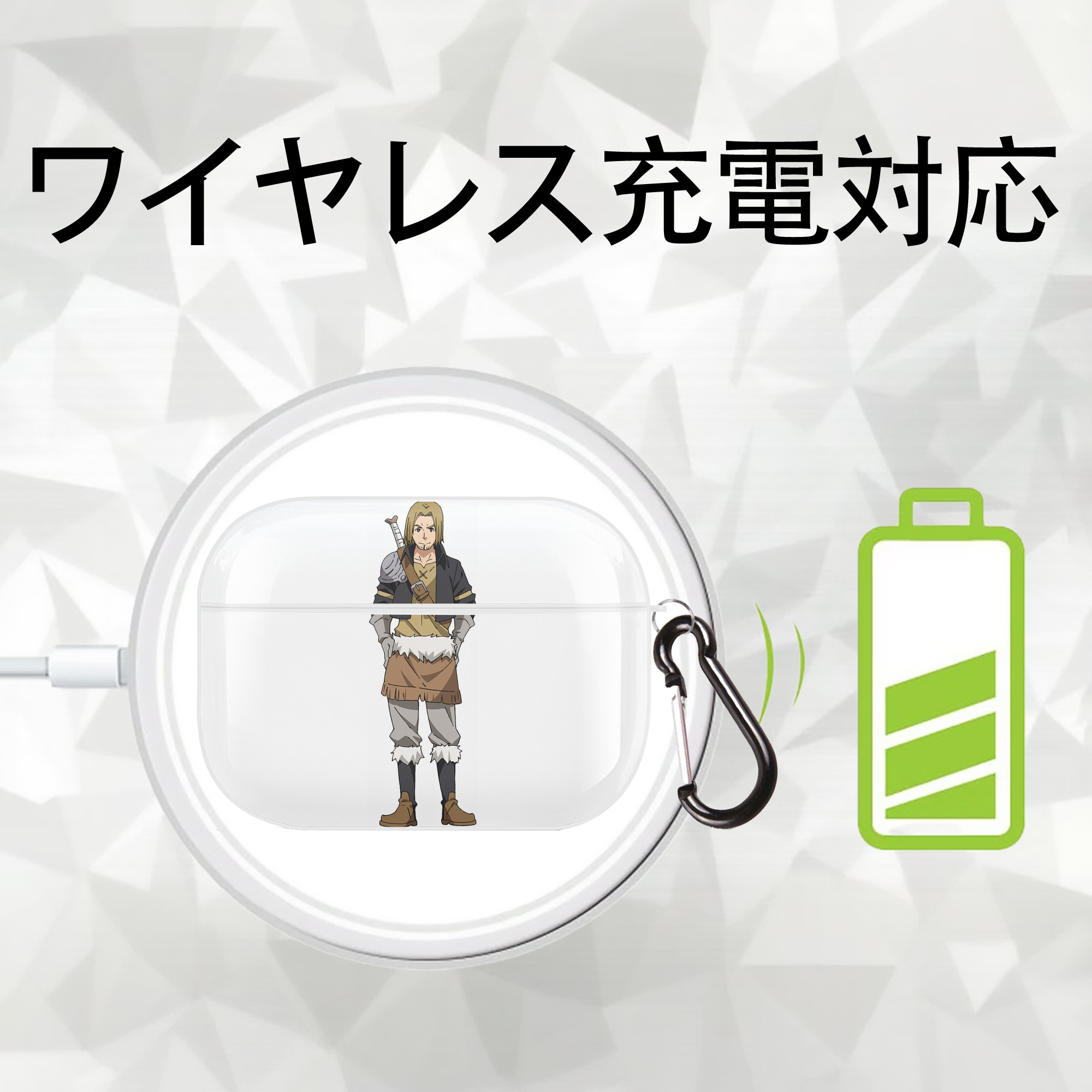 転スラ Regarding Reincarnated to Slime 【AirPods Pro用】ハードシェル保護ケース 耐衝撃・防指紋・カラビナ付き商品仕様