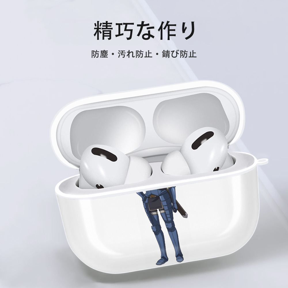 転スラ Regarding Reincarnated to Slime 【AirPods Pro用】ハードシェル保護ケース 耐衝撃・防指紋・カラビナ付き商品仕様