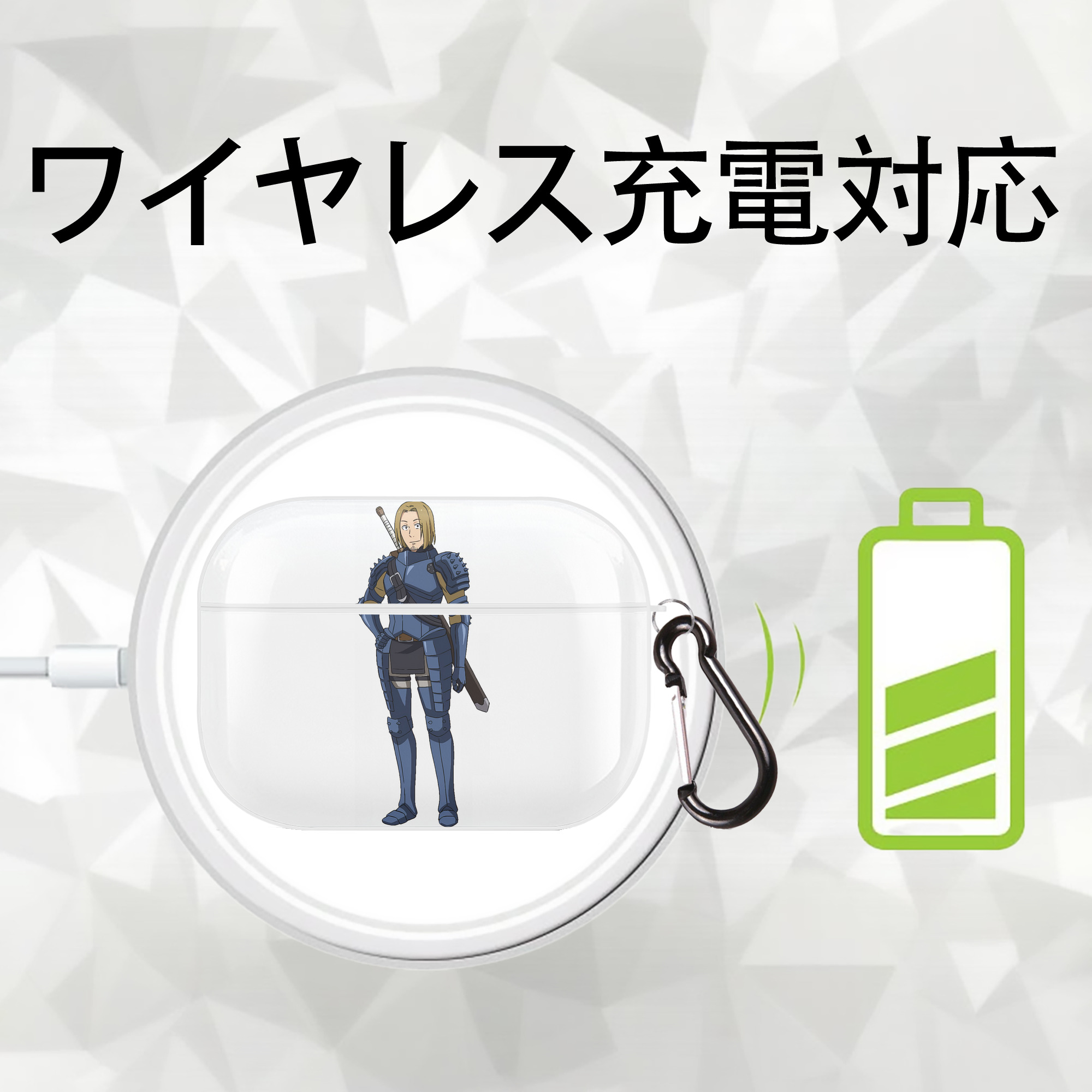 転スラ Regarding Reincarnated to Slime 【AirPods Pro用】ハードシェル保護ケース 耐衝撃・防指紋・カラビナ付き商品仕様
