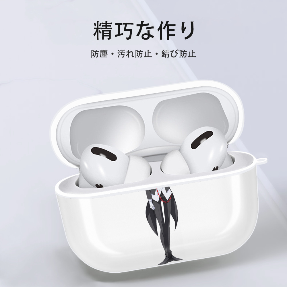 転スラ Regarding Reincarnated to Slime 【AirPods Pro用】ハードシェル保護ケース 耐衝撃・防指紋・カラビナ付き商品仕様
