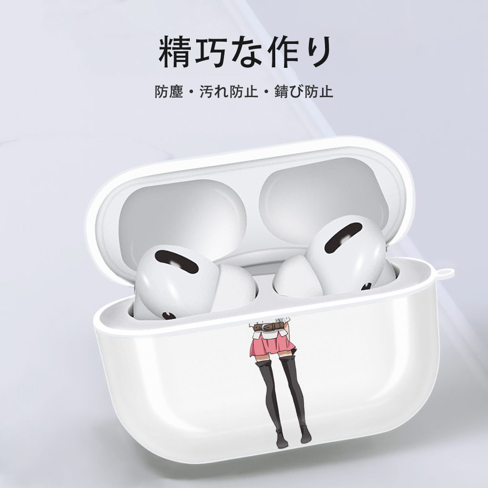 転スラ Regarding Reincarnated to Slime 【AirPods Pro用】ハードシェル保護ケース 耐衝撃・防指紋・カラビナ付き商品仕様