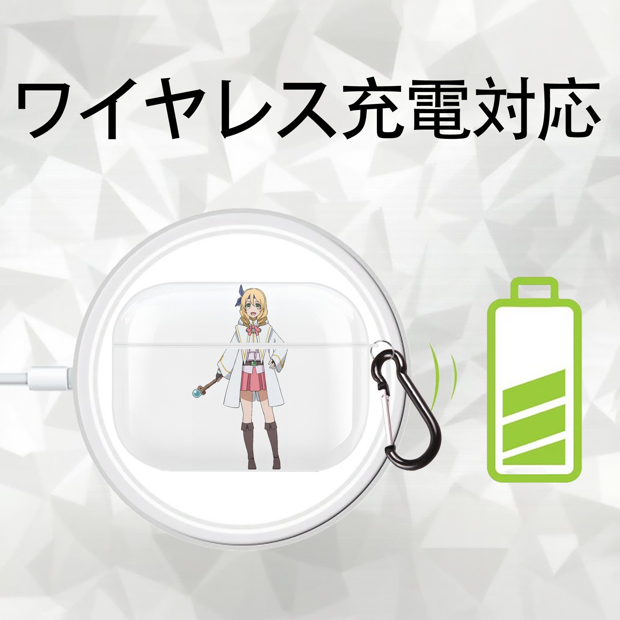 転スラ Regarding Reincarnated to Slime 【AirPods Pro用】ハードシェル保護ケース 耐衝撃・防指紋・カラビナ付き商品仕様