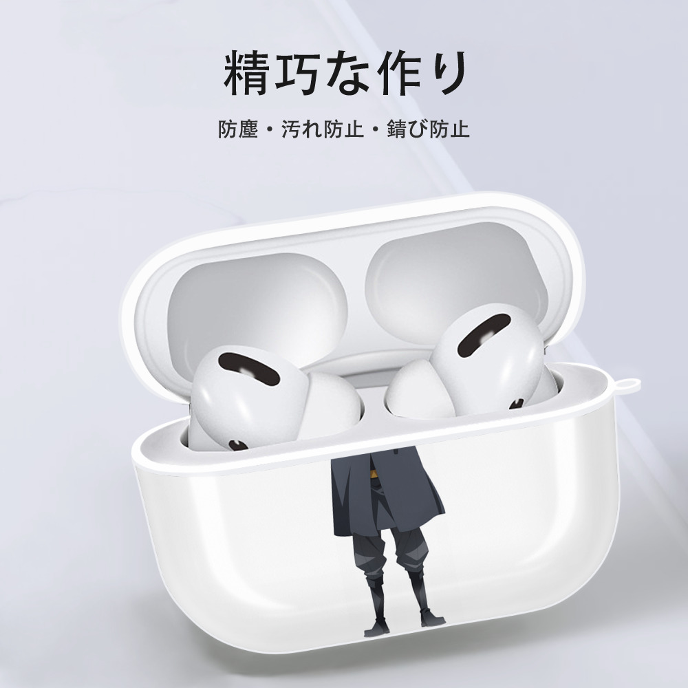 転スラ Regarding Reincarnated to Slime 【AirPods Pro用】ハードシェル保護ケース 耐衝撃・防指紋・カラビナ付き商品仕様