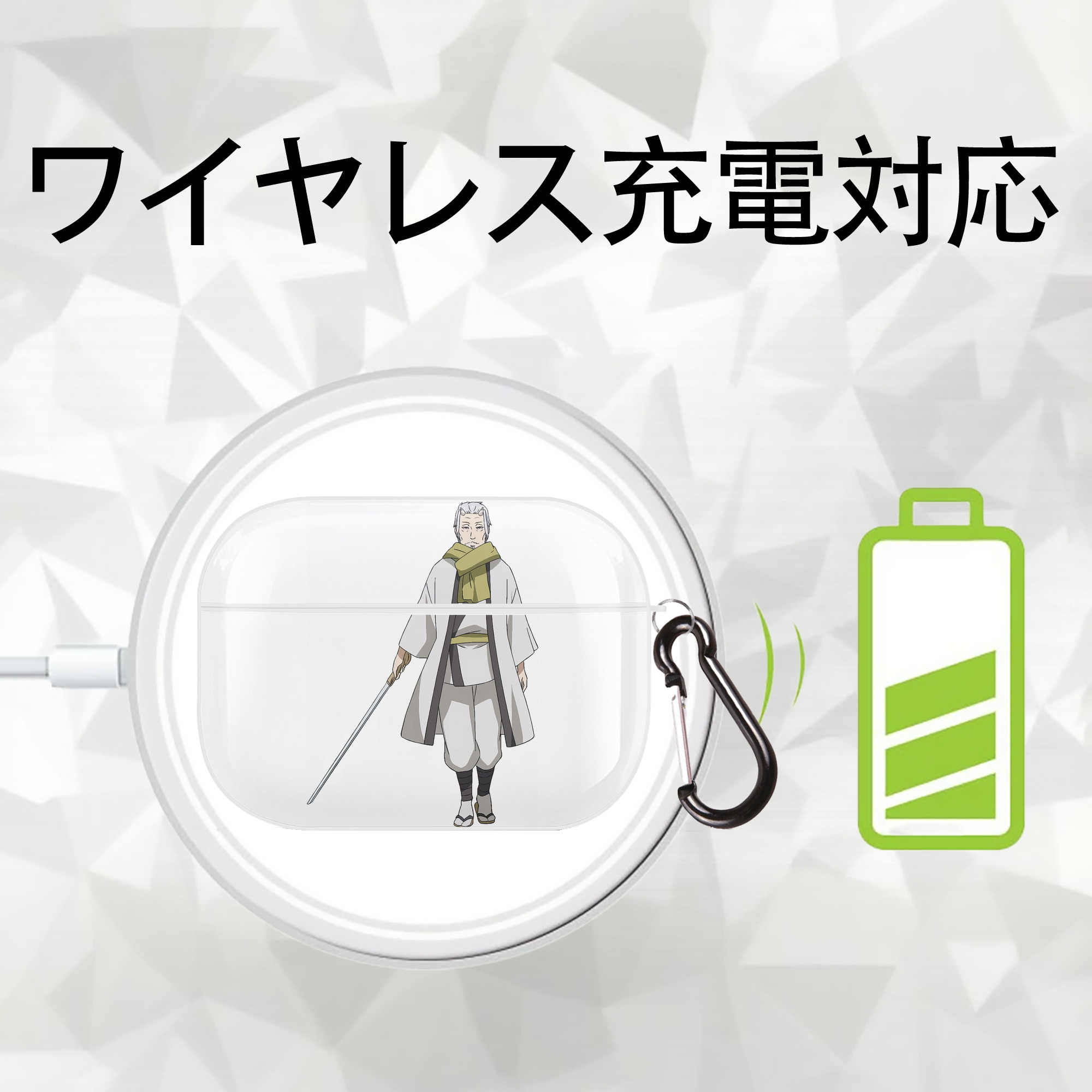転スラ Regarding Reincarnated to Slime 【AirPods Pro用】ハードシェル保護ケース 耐衝撃・防指紋・カラビナ付き商品仕様