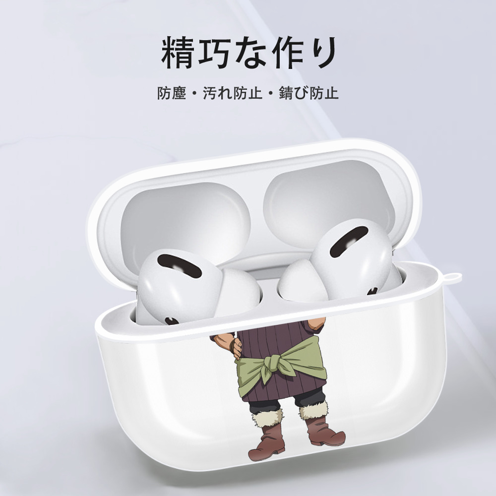 転スラ Regarding Reincarnated to Slime 【AirPods Pro用】ハードシェル保護ケース 耐衝撃・防指紋・カラビナ付き商品仕様