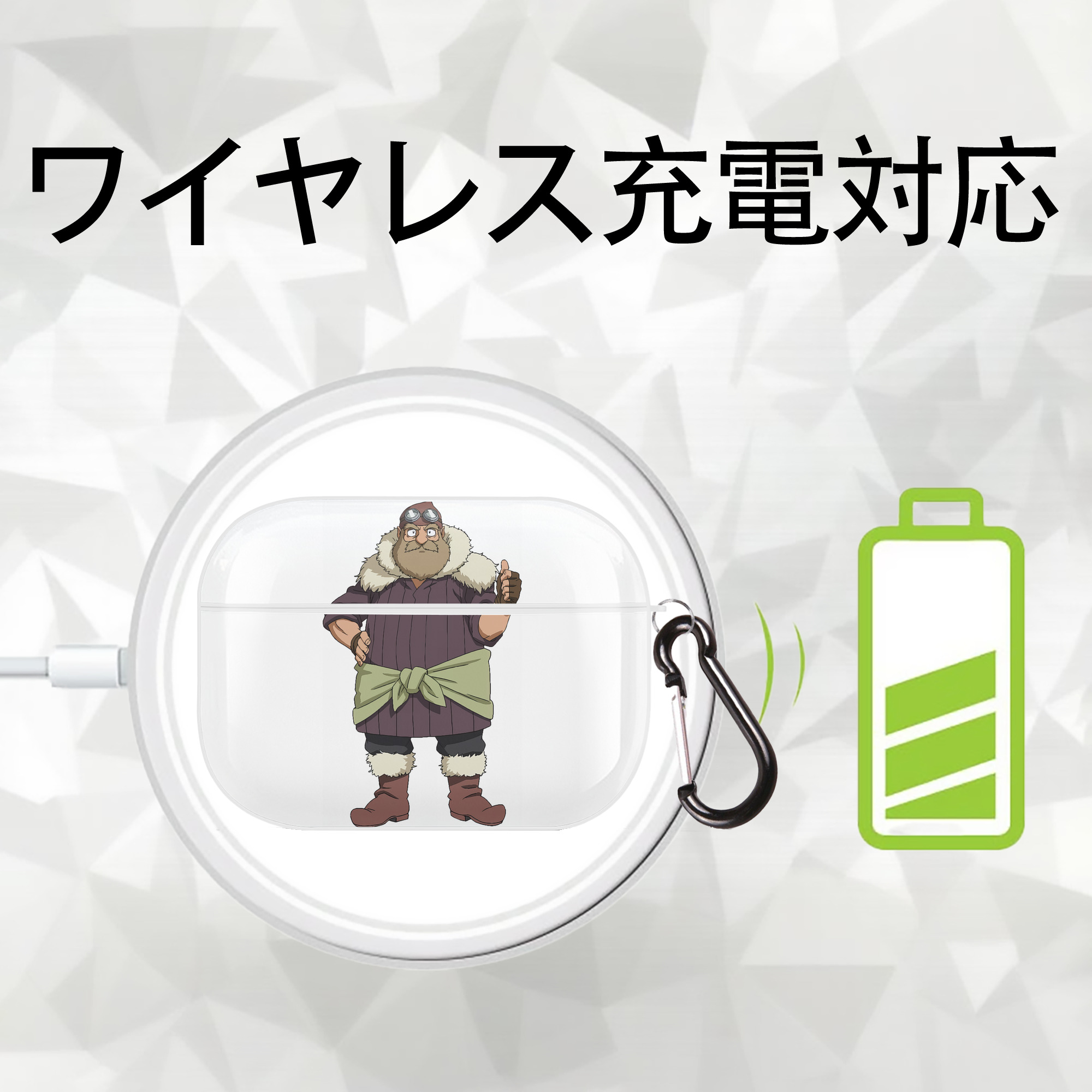 転スラ Regarding Reincarnated to Slime 【AirPods Pro用】ハードシェル保護ケース 耐衝撃・防指紋・カラビナ付き商品仕様